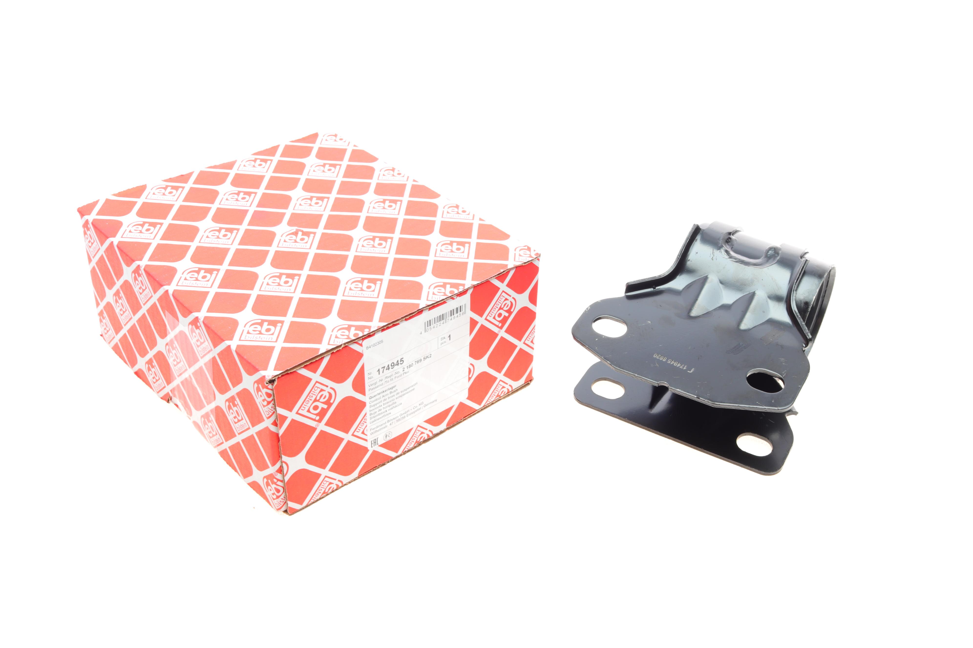 Сайлентблок важеля (переднього) Ford Mondeo V 14- (L) (з кронштейном)