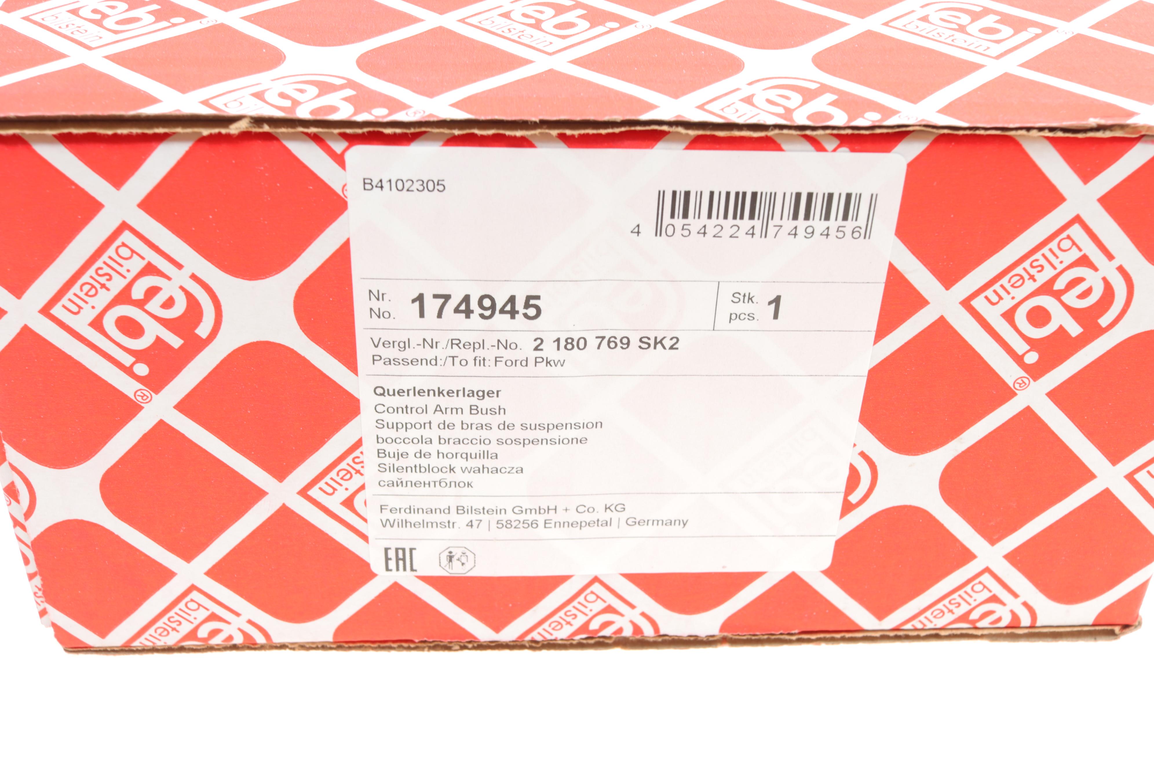 Сайлентблок важеля (переднього) Ford Mondeo V 14- (L) (з кронштейном)