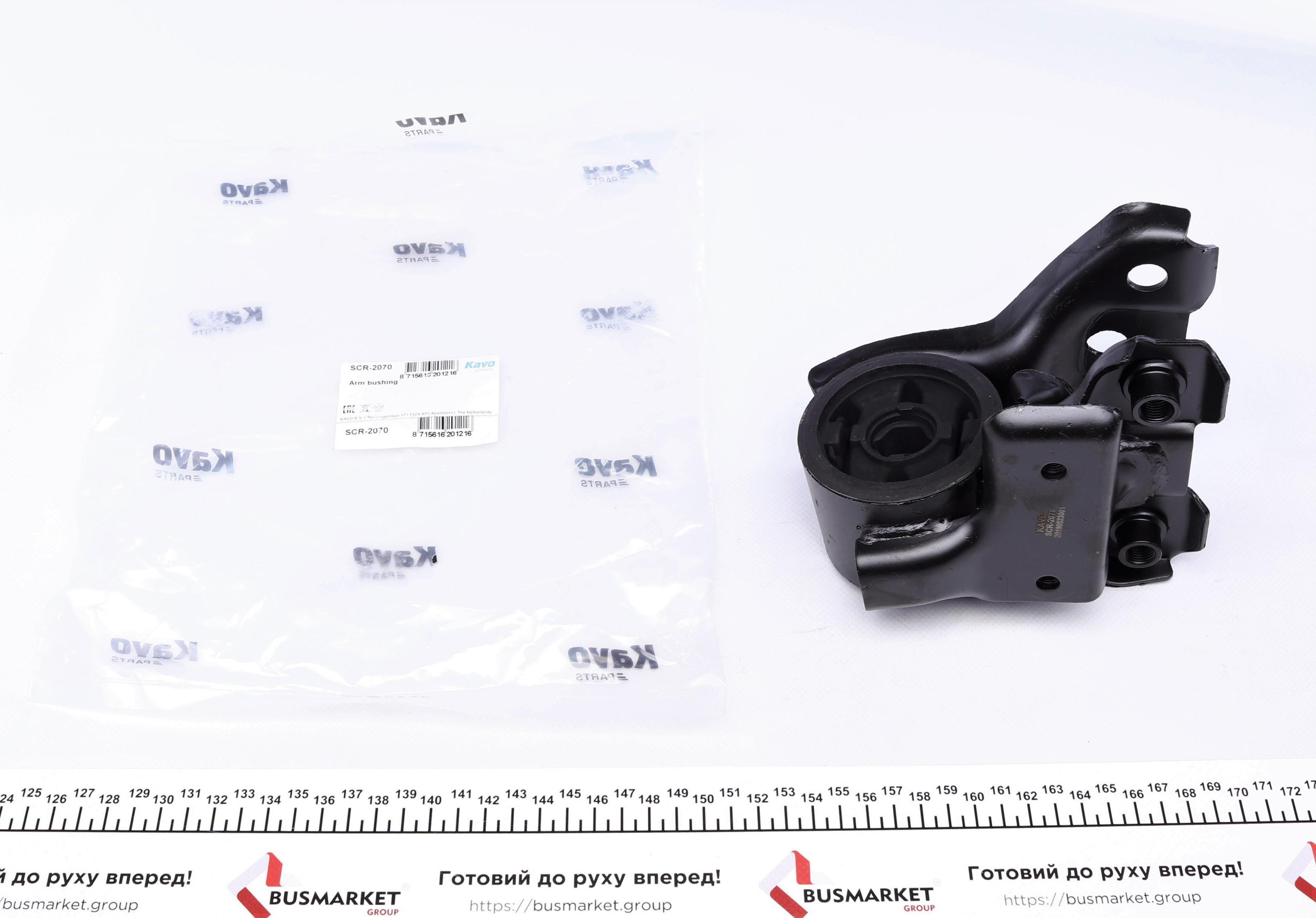 Сайлентблок важеля (переднього) Honda CR-V III 07-