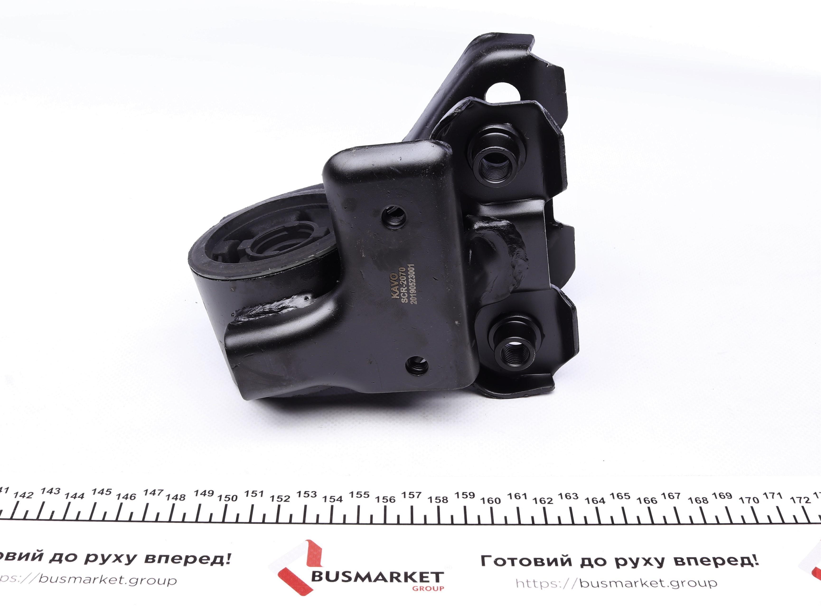 Сайлентблок важеля (переднього) Honda CR-V III 07-