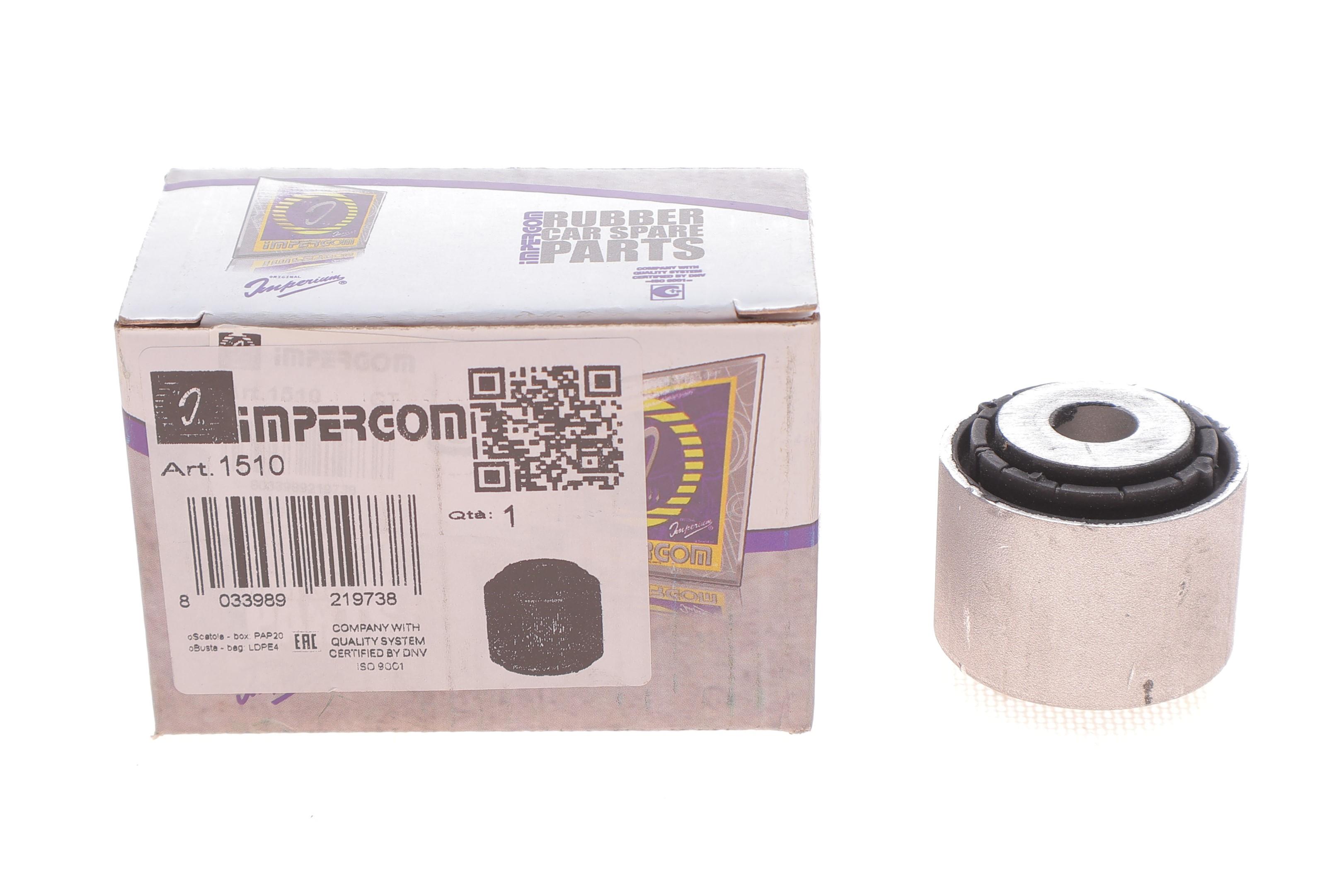 Сайлентблок важеля (заднього/зверху) Audi Q7/VW Touareg 02-