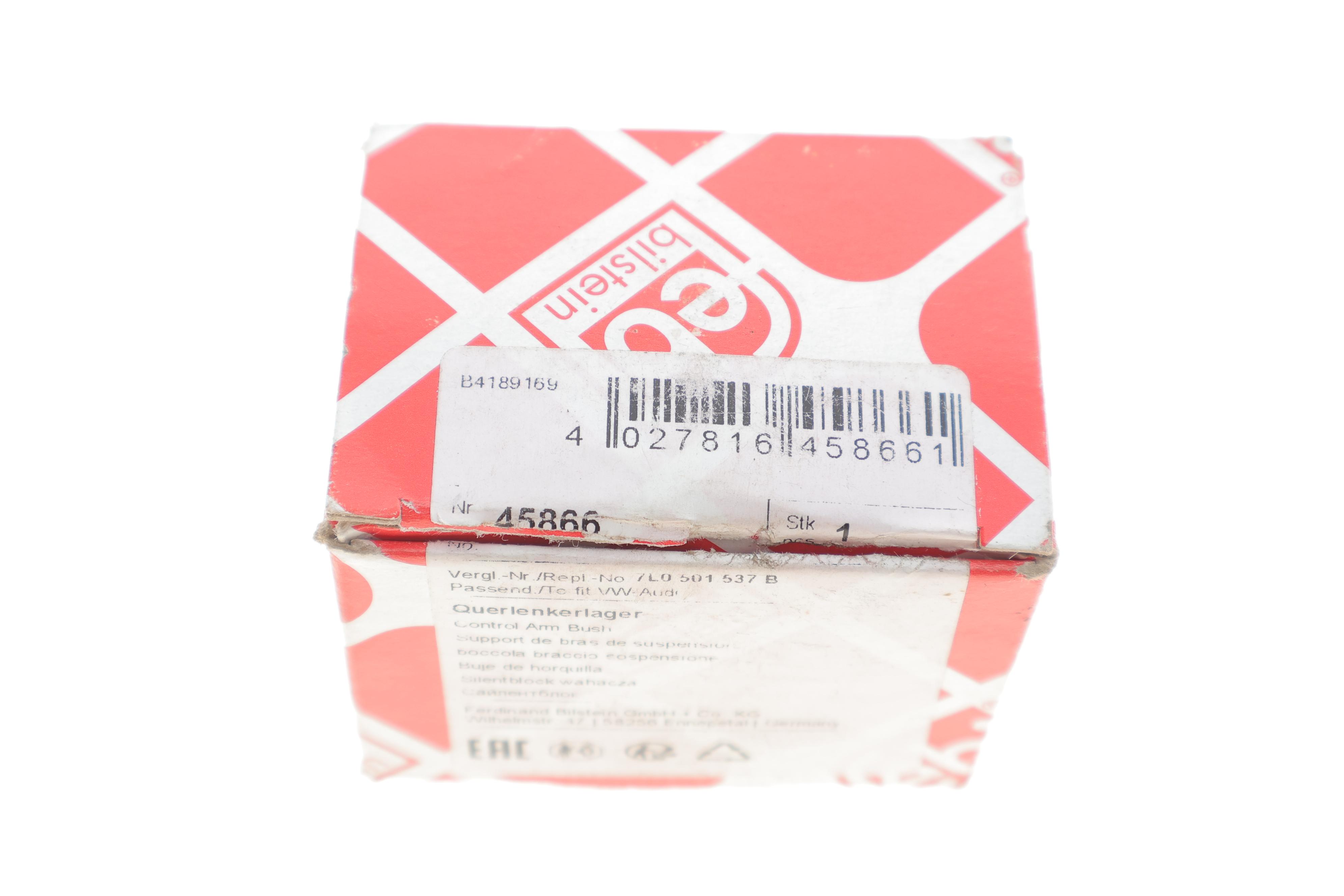 Сайлентблок важеля (заднього/зверху) Audi Q7/VW Touareg 2.5D-6.0D 02-