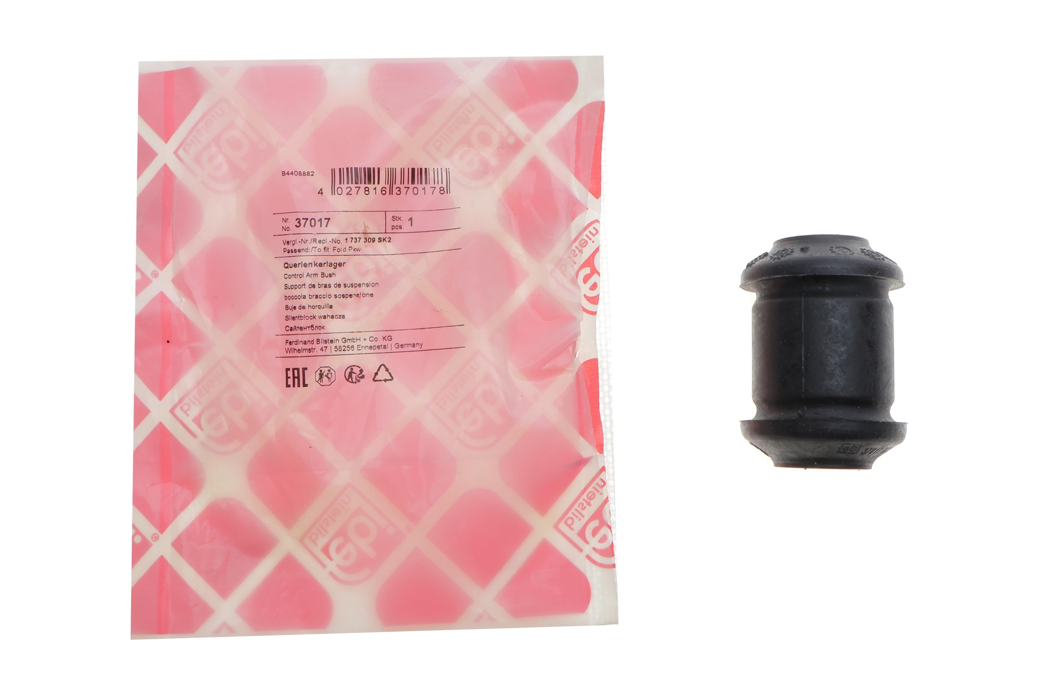 Сайлентблок важеля (переднього/знизу/спереду) Ford Fiesta 09-