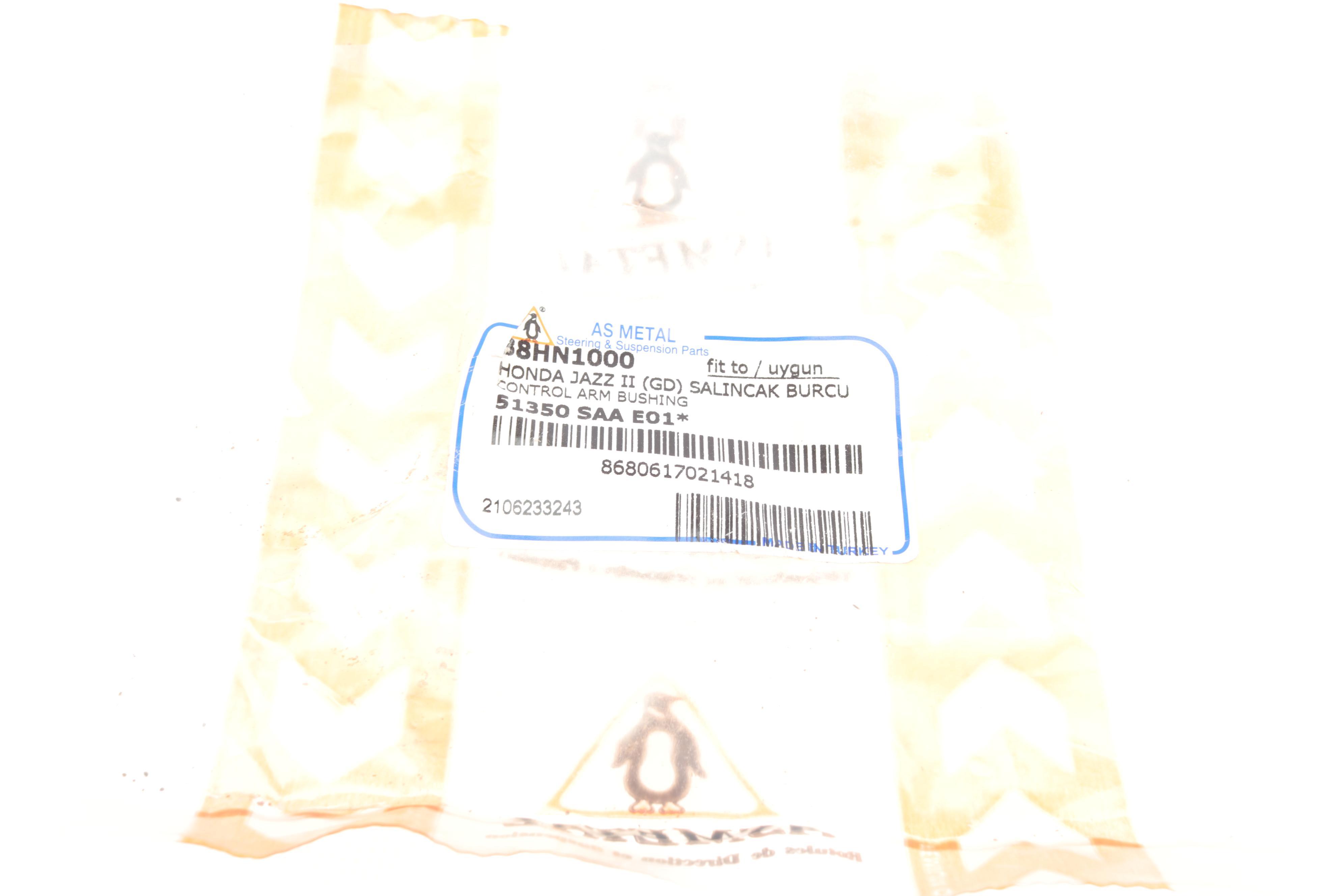 Сайлентблок важеля (переднього/знизу) Honda Jazz 02- 08 (L)