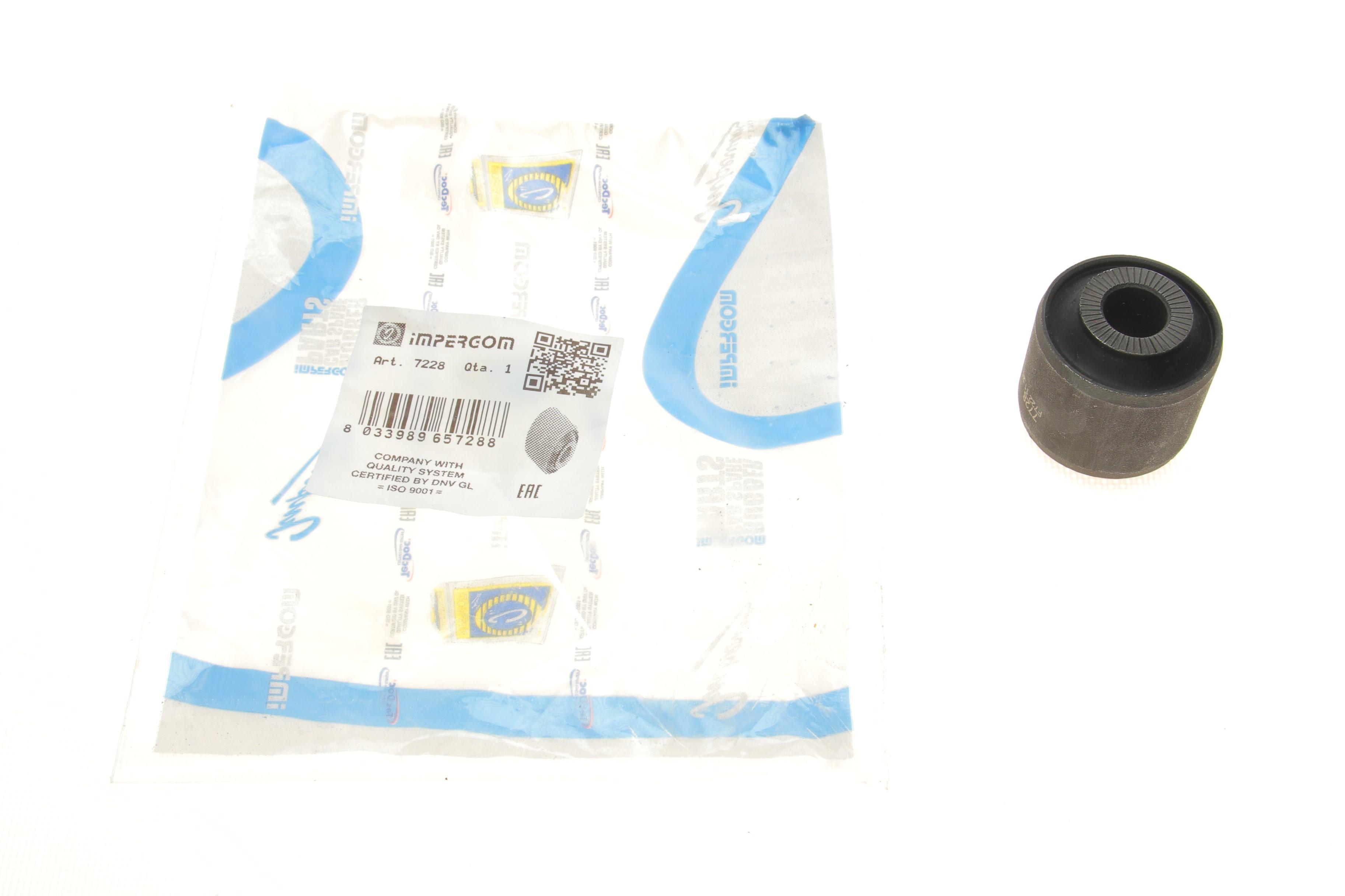 Сайлентблок важеля (заднього/знизу) Toyota Rav4 06-