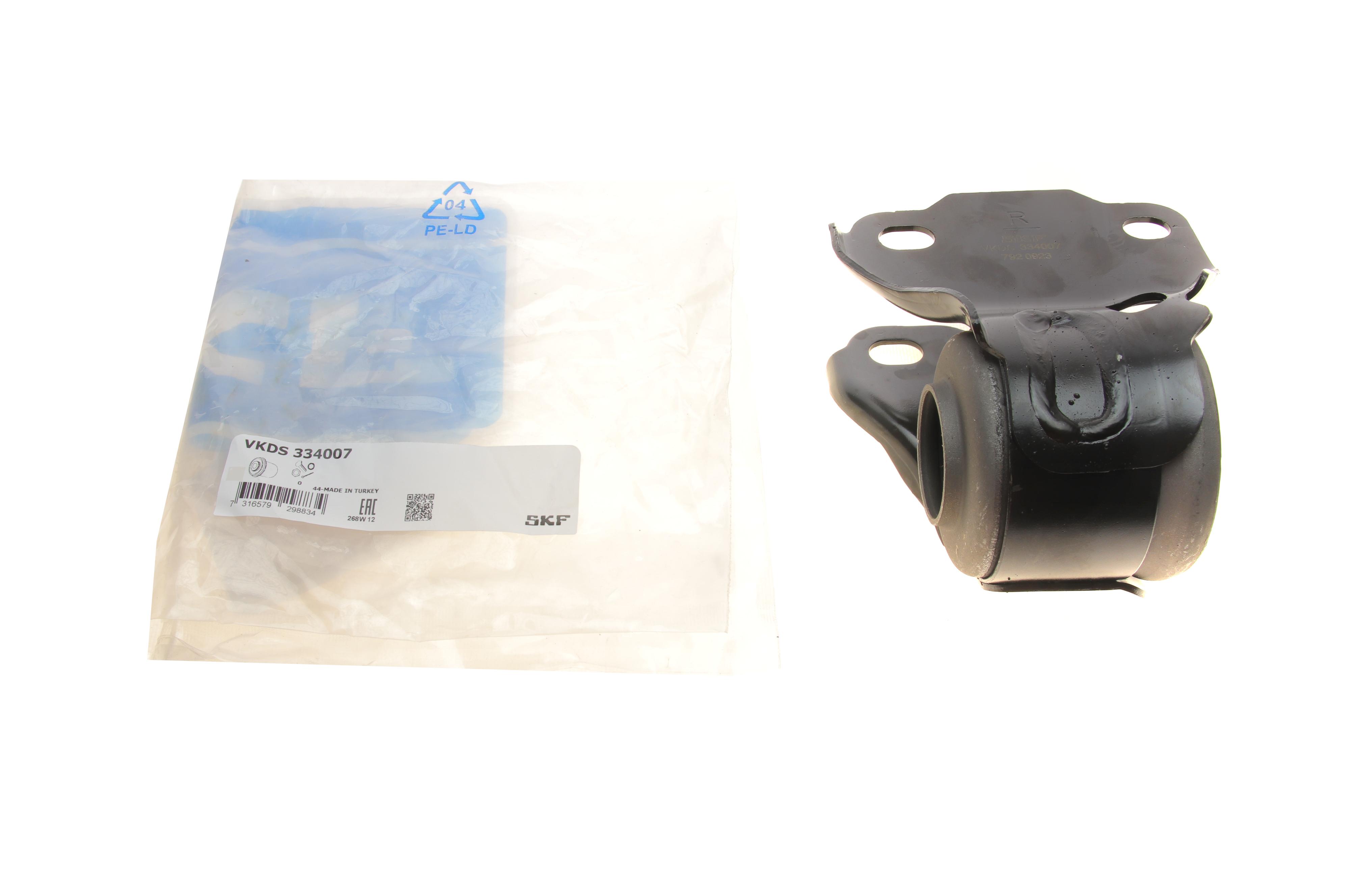 Сайлентблок важеля (переднього/знизу/ззаду) Ford Galaxy/Mondeo 06-15 (R)