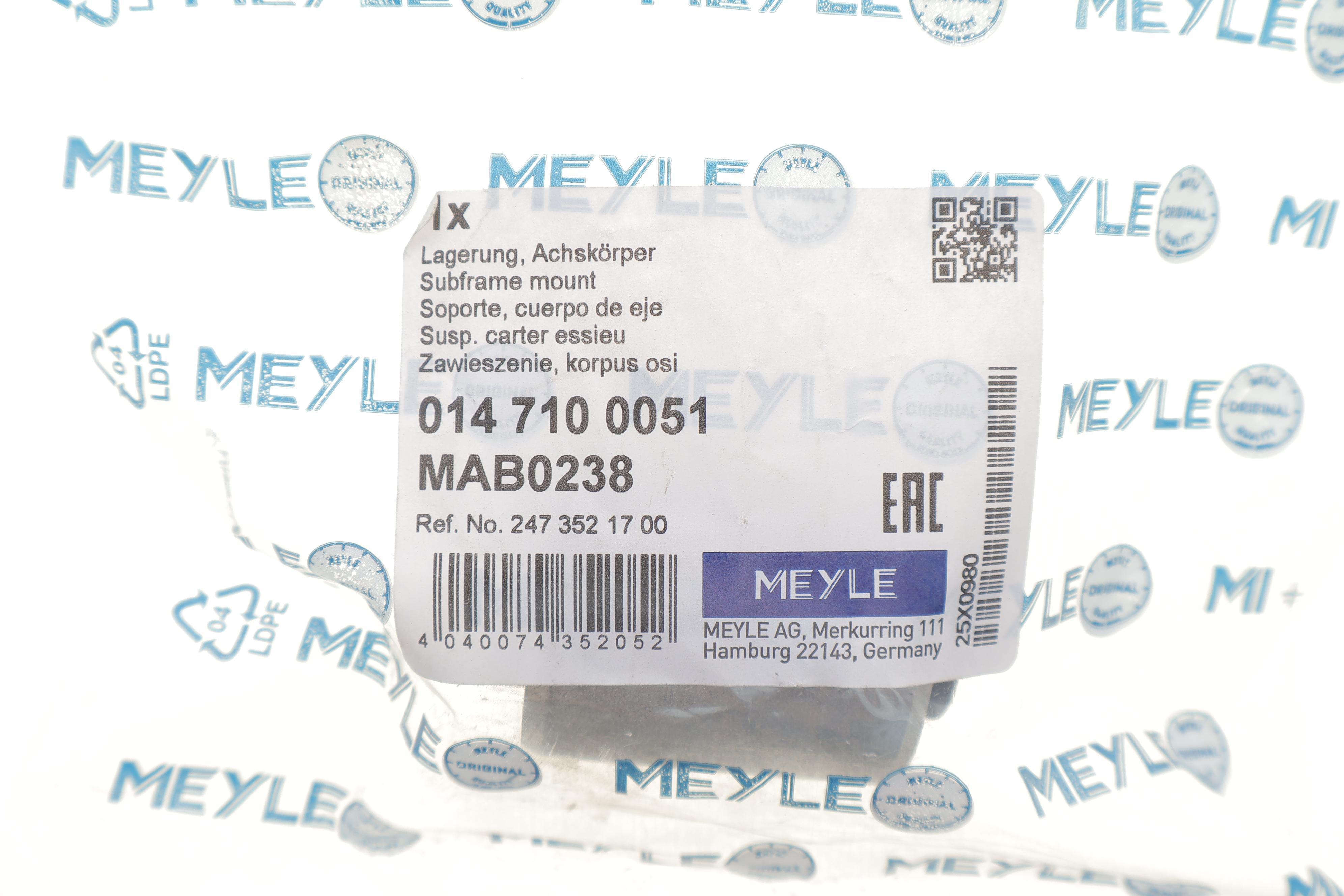 Сайлентблок важеля (заднього) MB A-class (W177)/B-class (W247) 18-