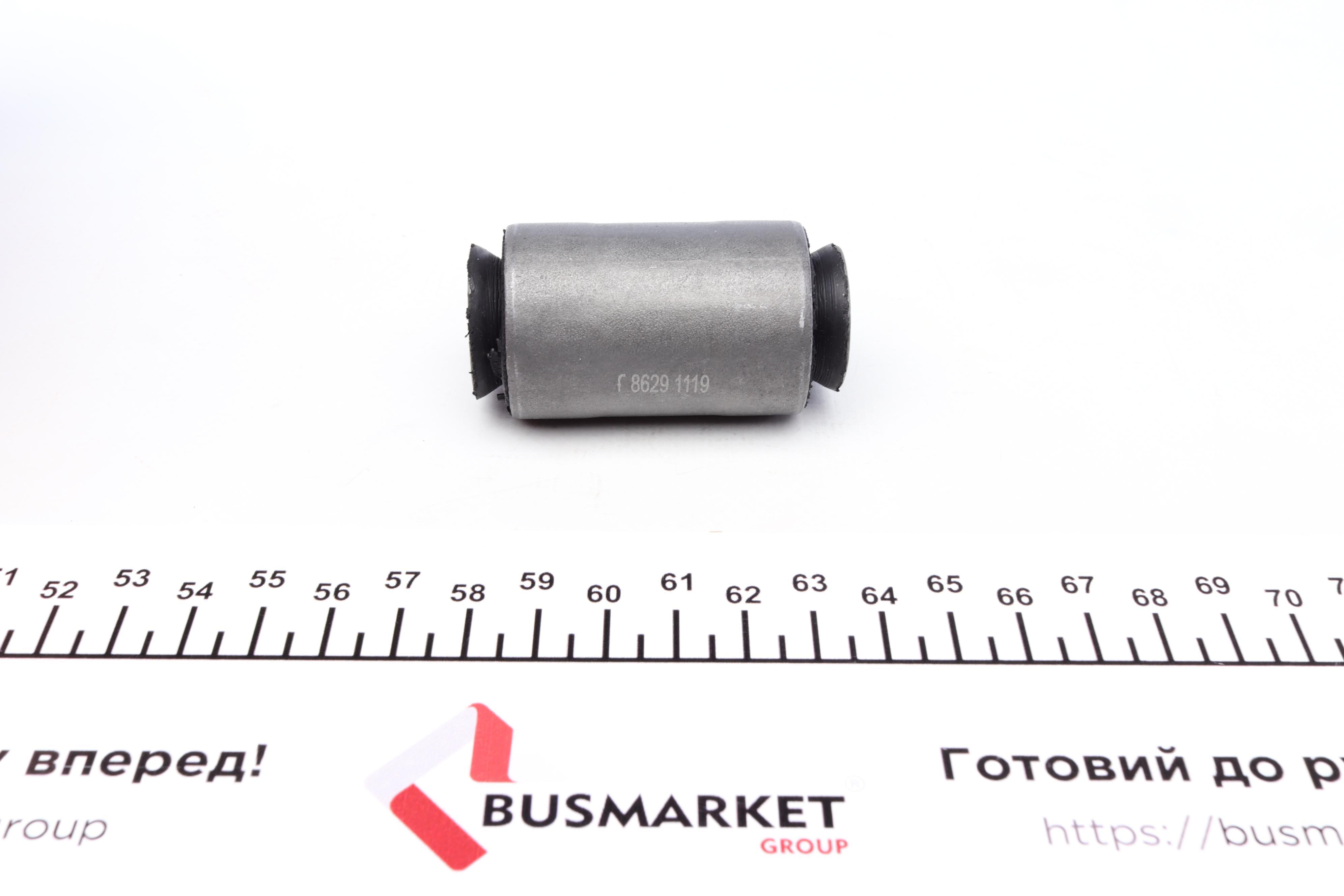 Сайлентблок важеля (заднього) Peugeot 406 95-04