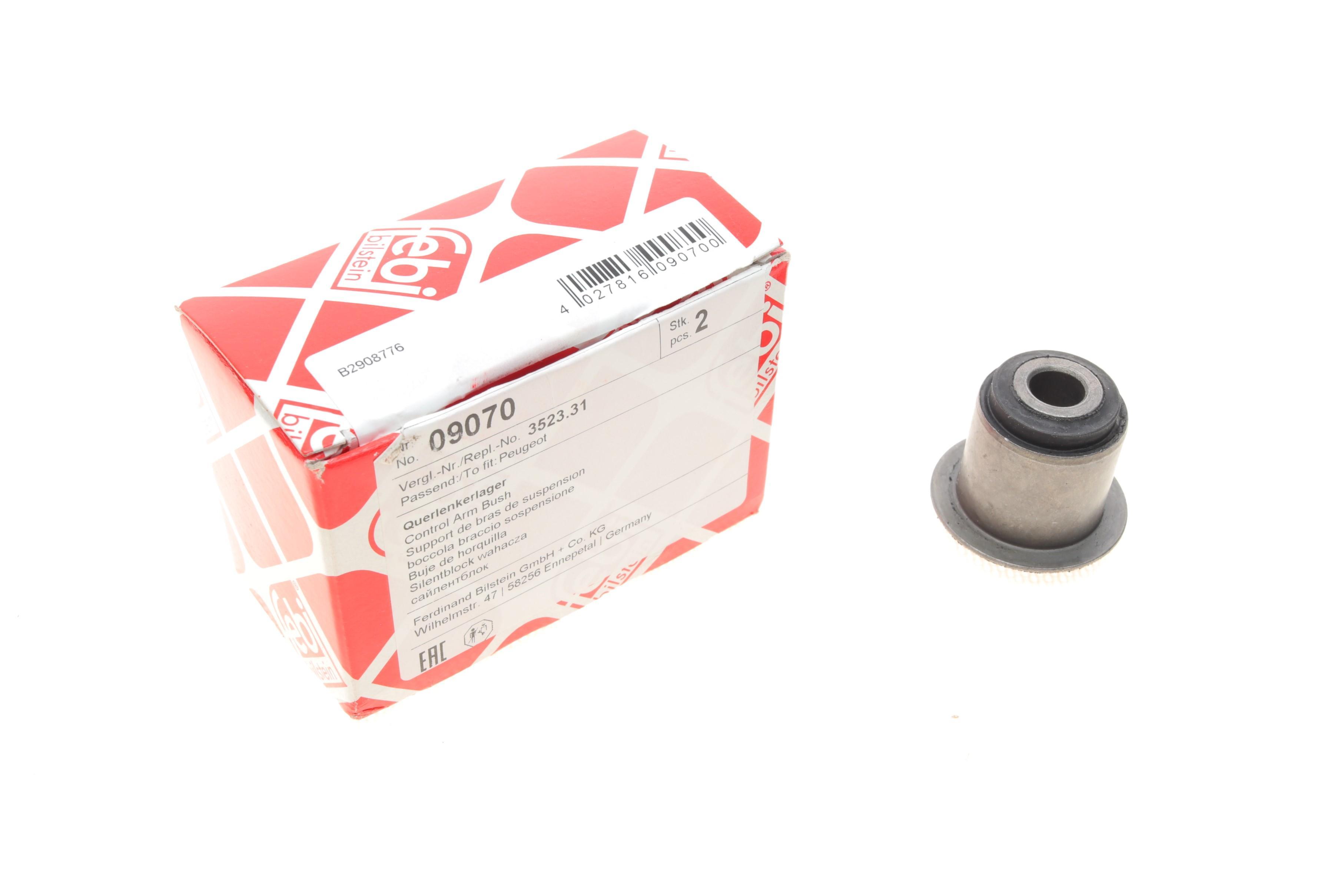 Сайлентблок важеля (переднього/знизу) Peugeot 205/309 82-98