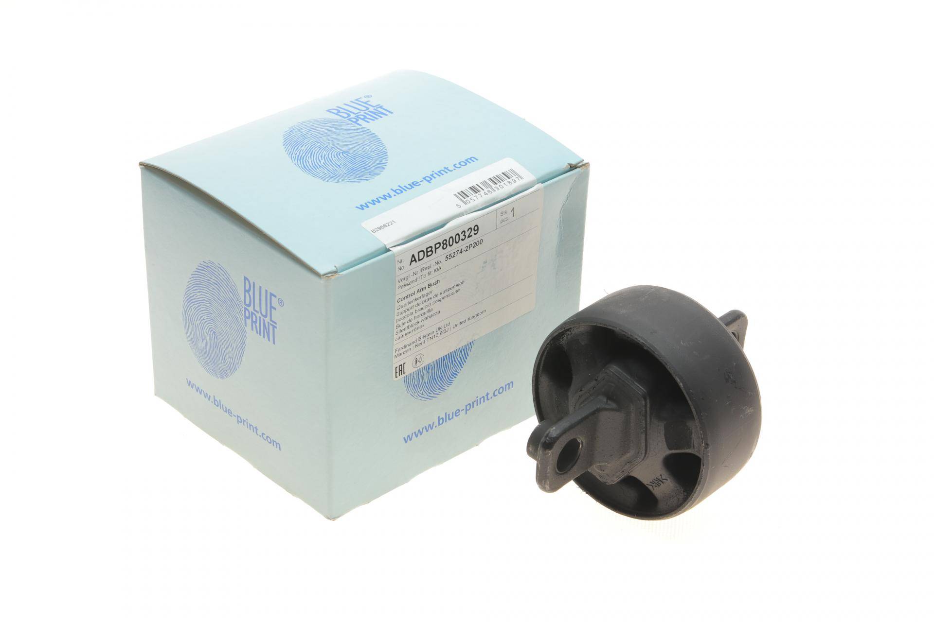 Сайлентблок важеля (заднього) (L) Kia Sorento 09-15