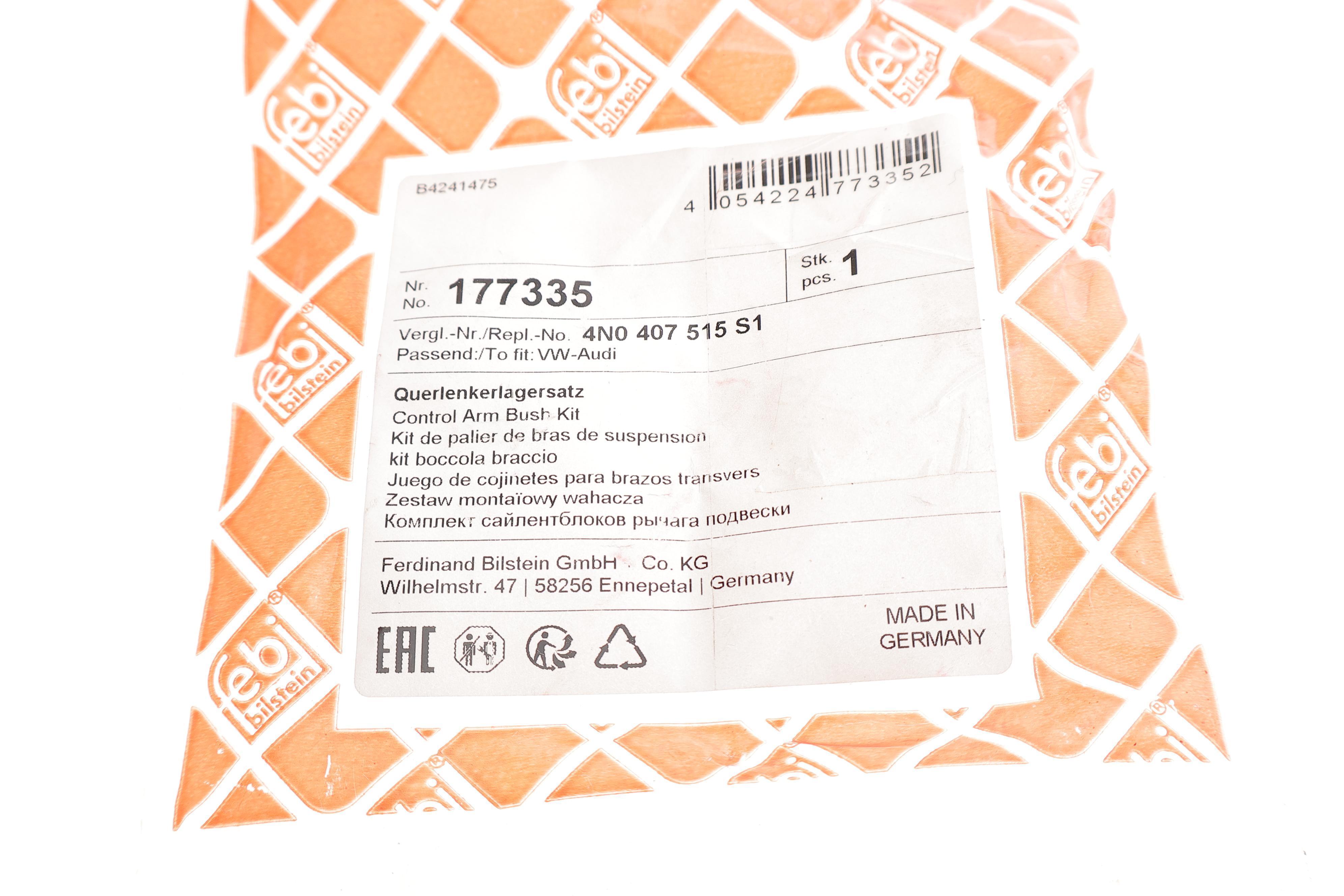 Сайлентблок важеля (переднього) Audi A4/A5 1.4-2.0 i/2.0-3.0 TDI 15-