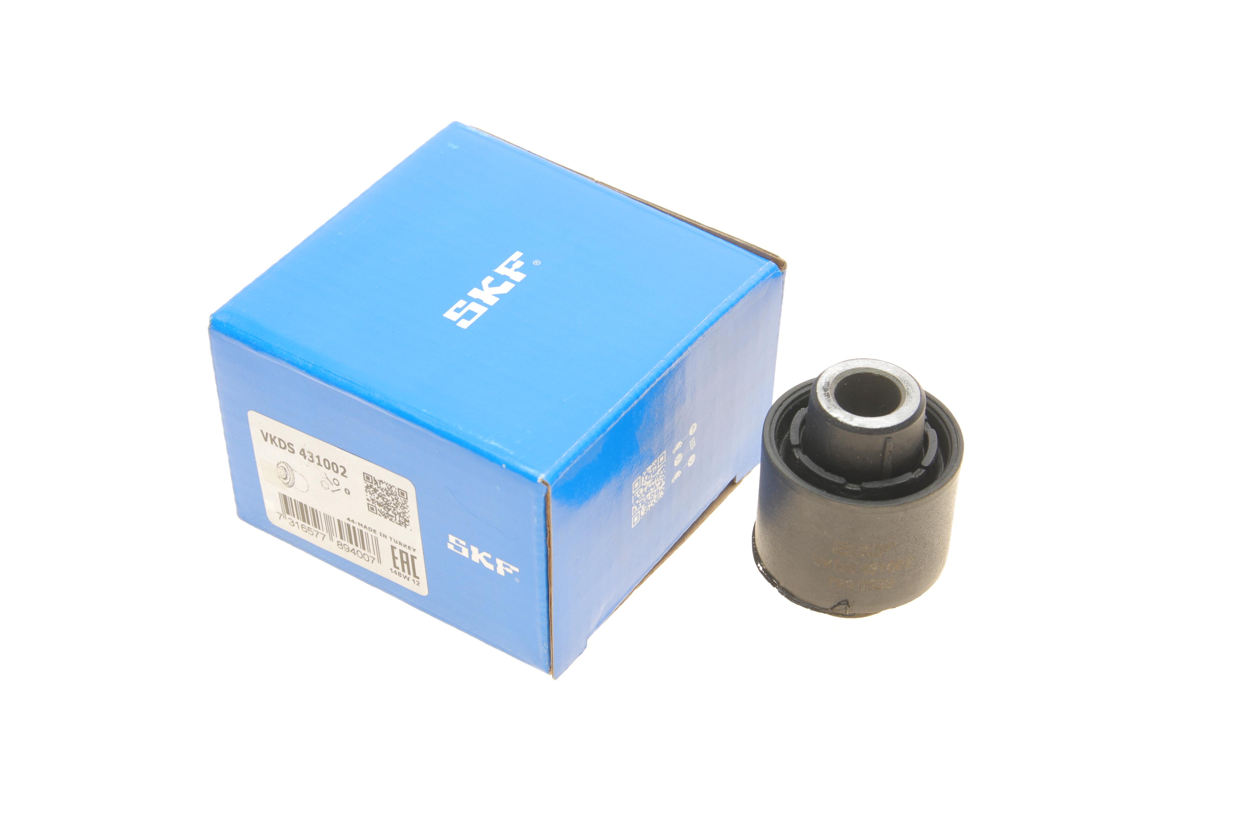 Сайлентблок важеля (заднього/знизу/ззовні) Audi A3/Skoda Octavia/VW Golf 03-