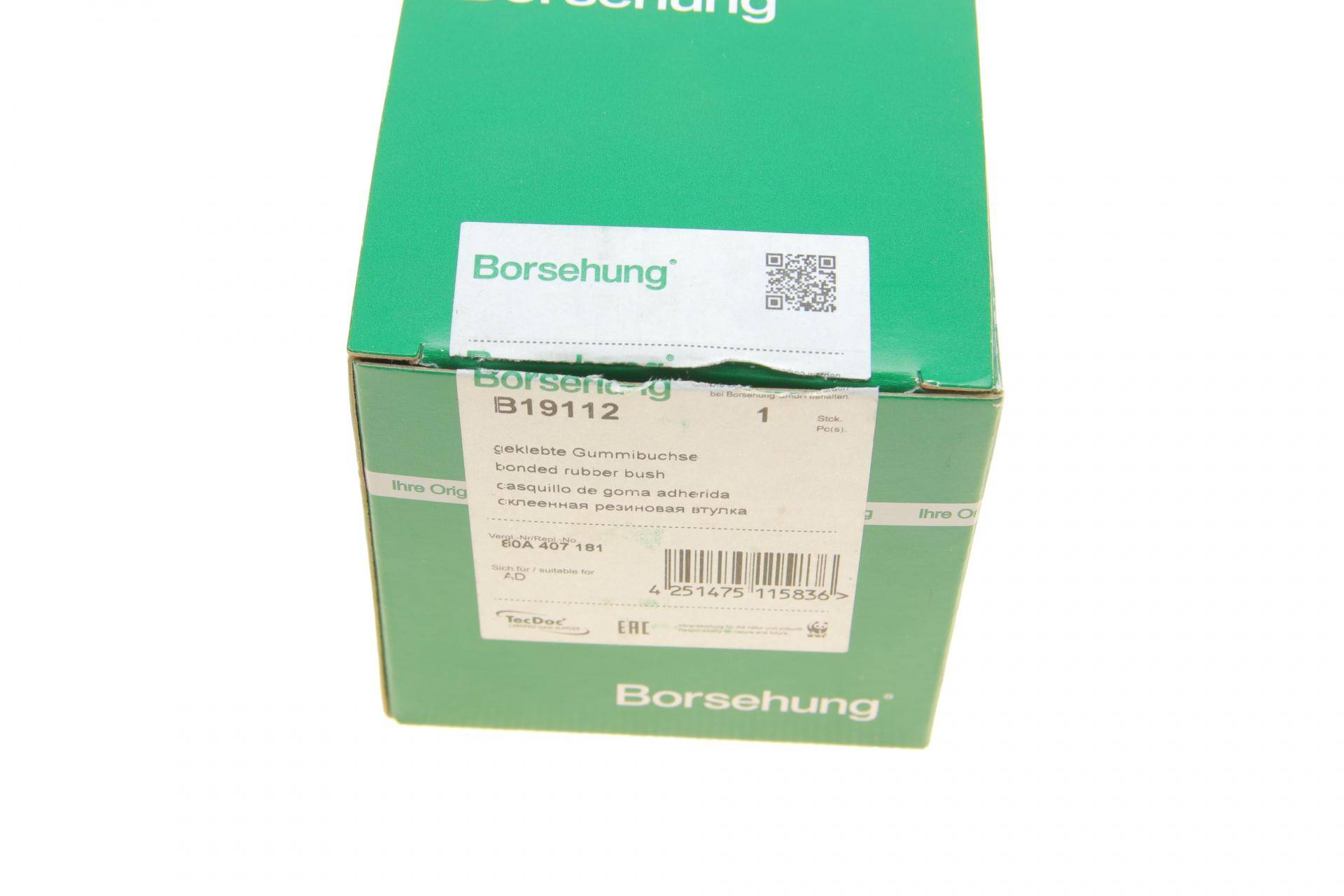 Сайлентблок важеля (переднього/знизу) Audi A4 15- (OE VAG)