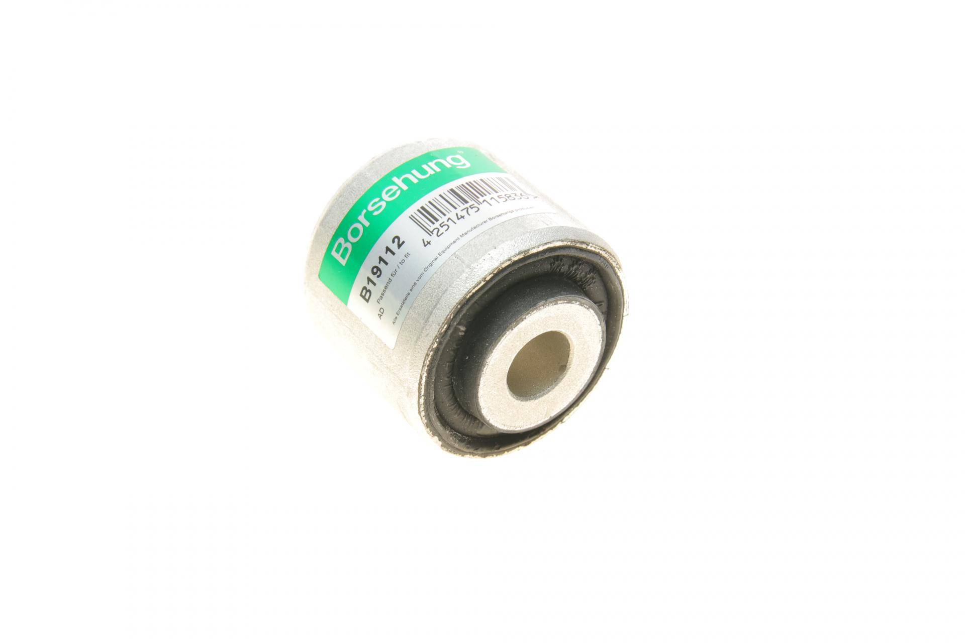 Сайлентблок важеля (переднього/знизу) Audi A4 15- (OE VAG)