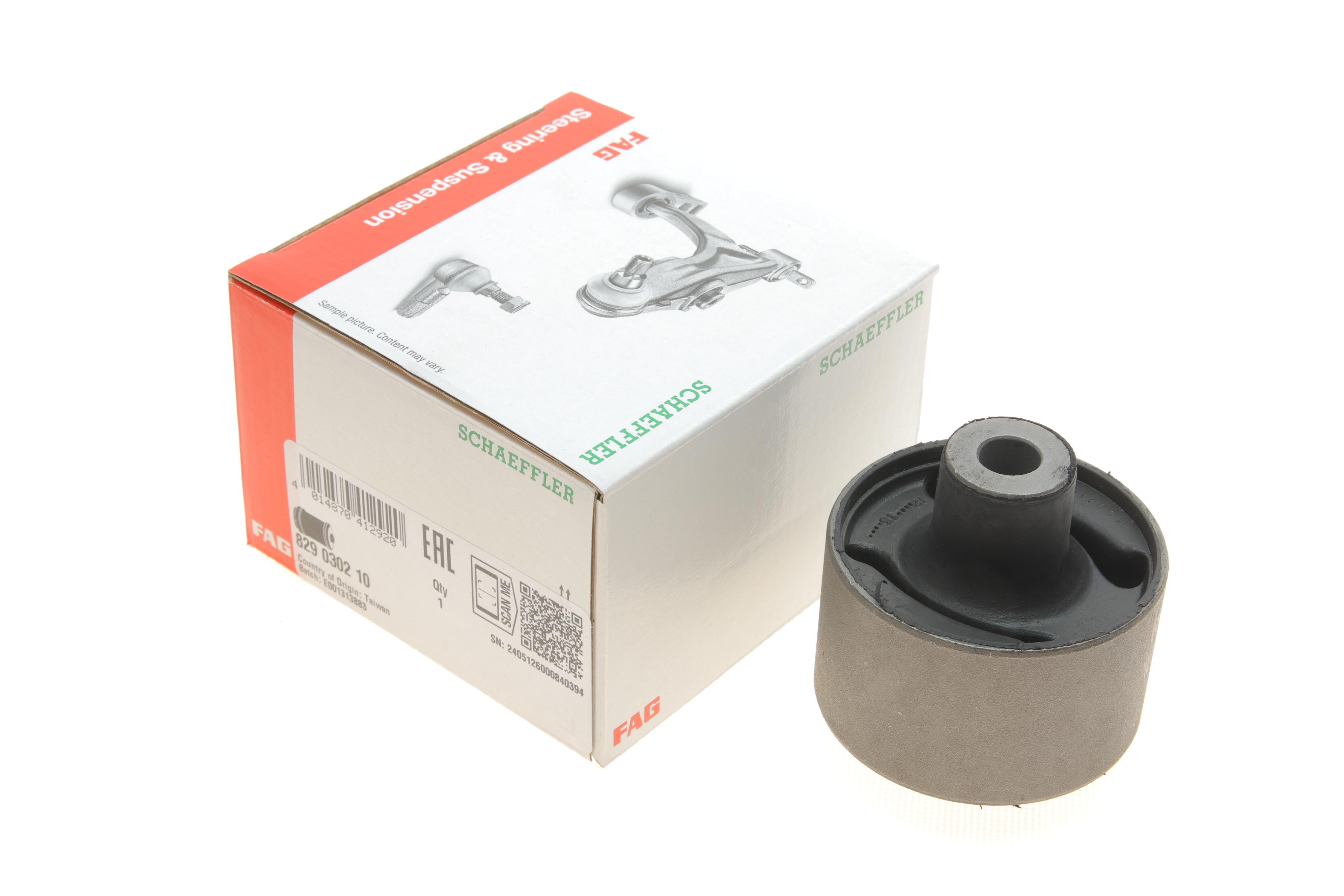 Сайлентблок важеля (заднього/спереду) Mitsubishi Colt/Carisma/Lancer 92-06 (повздовжнього)