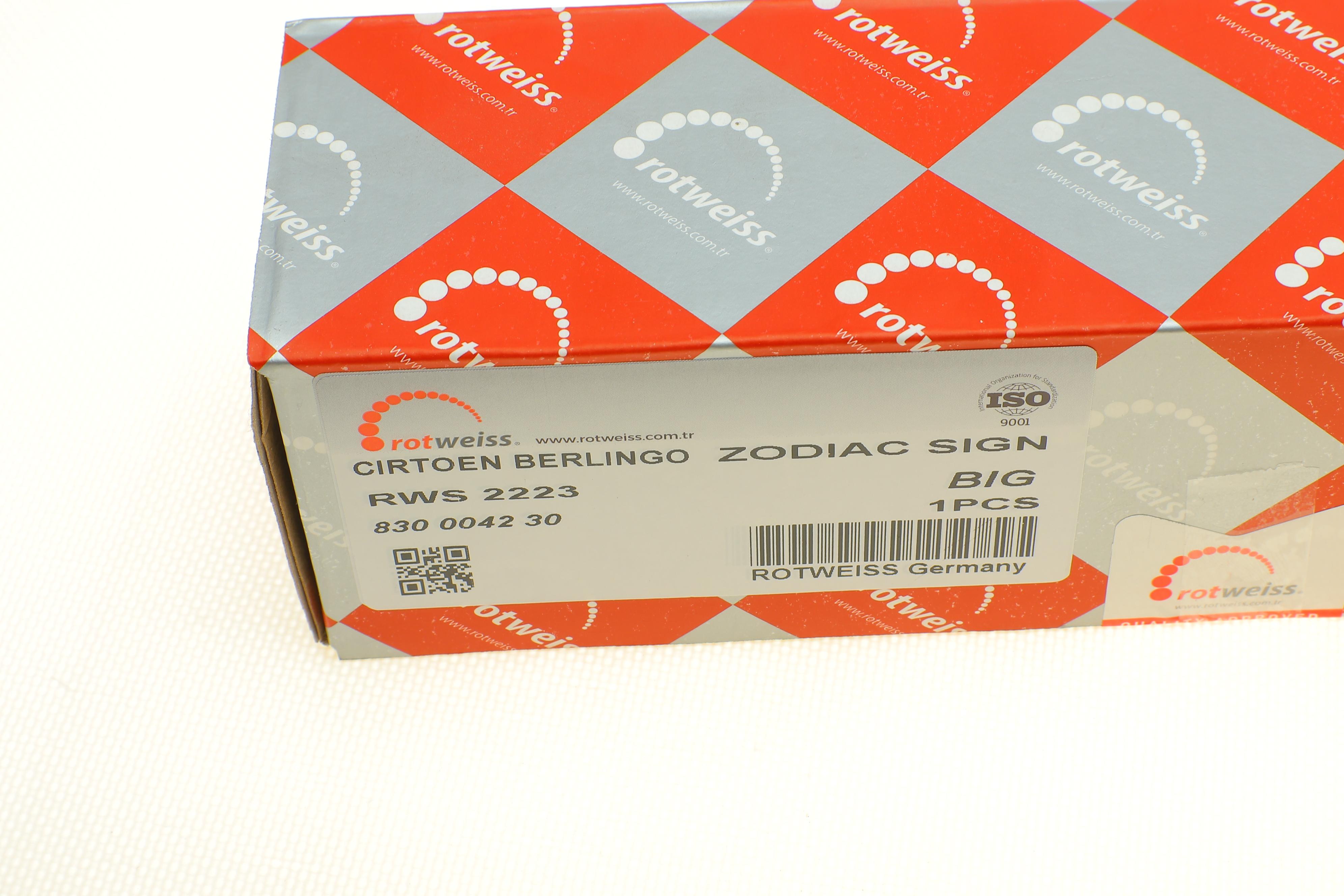 Валик балки Peugeot Partner (великий отвір)