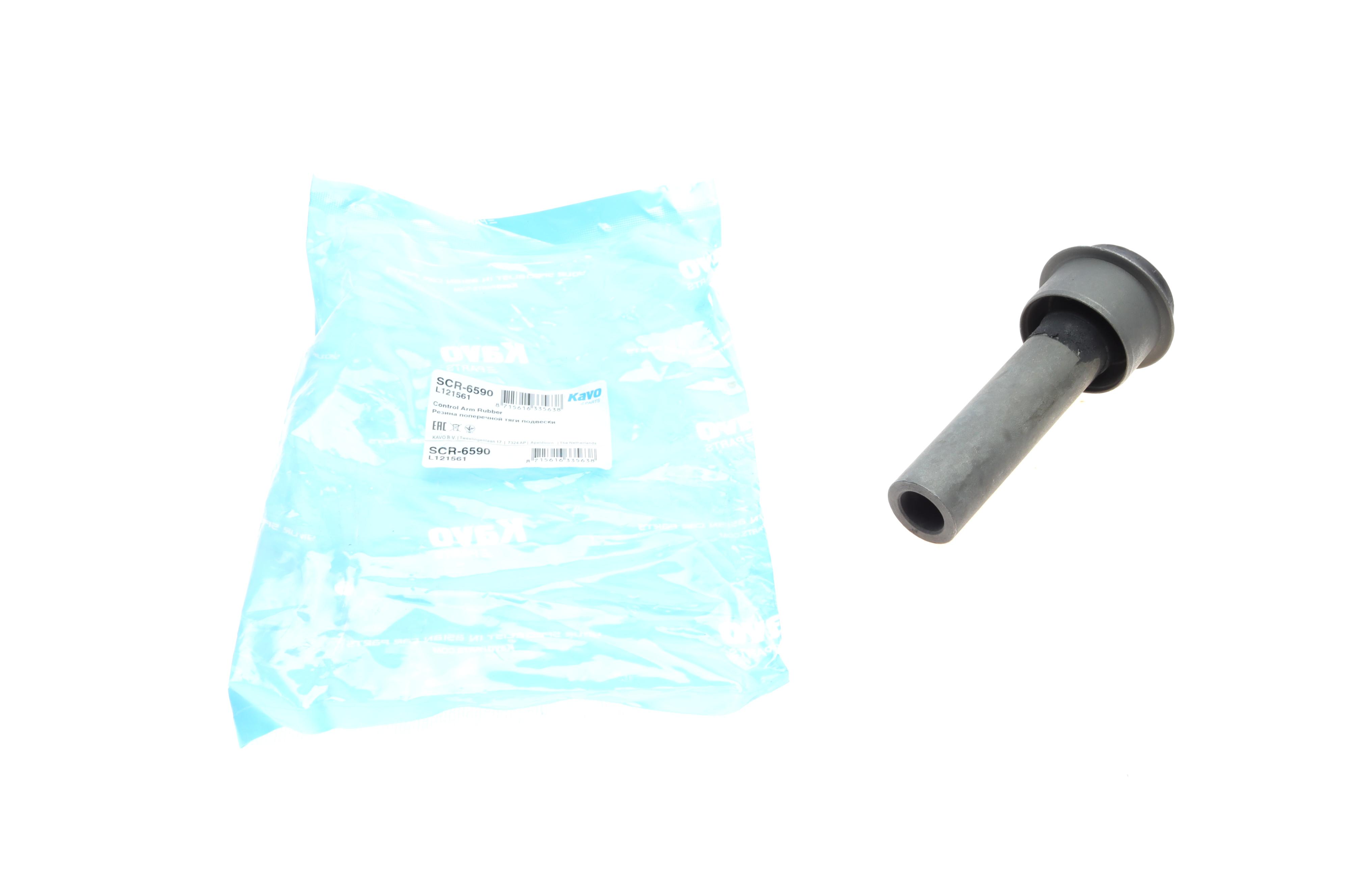 Сайлентблок підрамника (передній) Nissan Qashqai 07-14