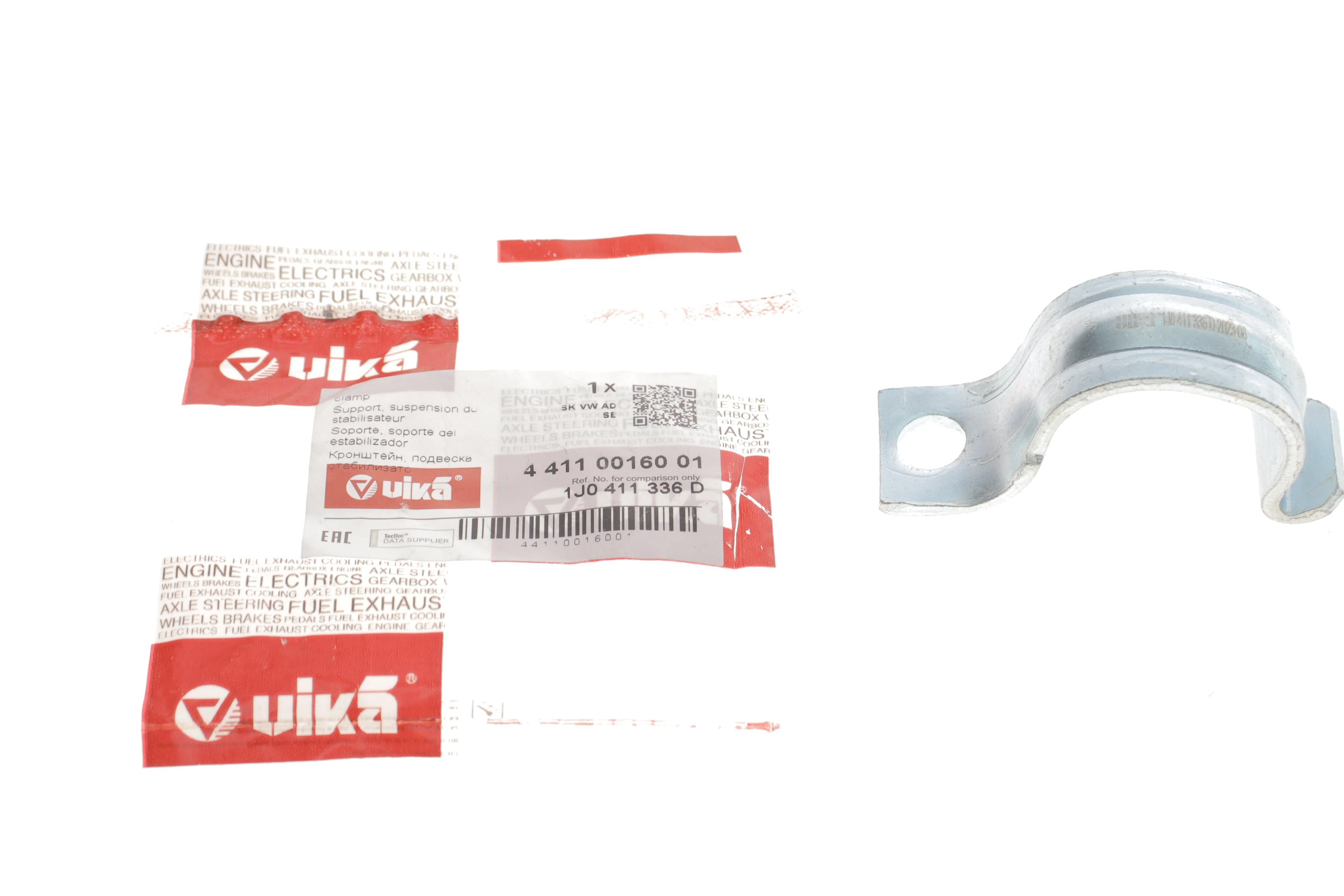 Кронштейн стабілізатора (переднього) VW Golf IV 97-06