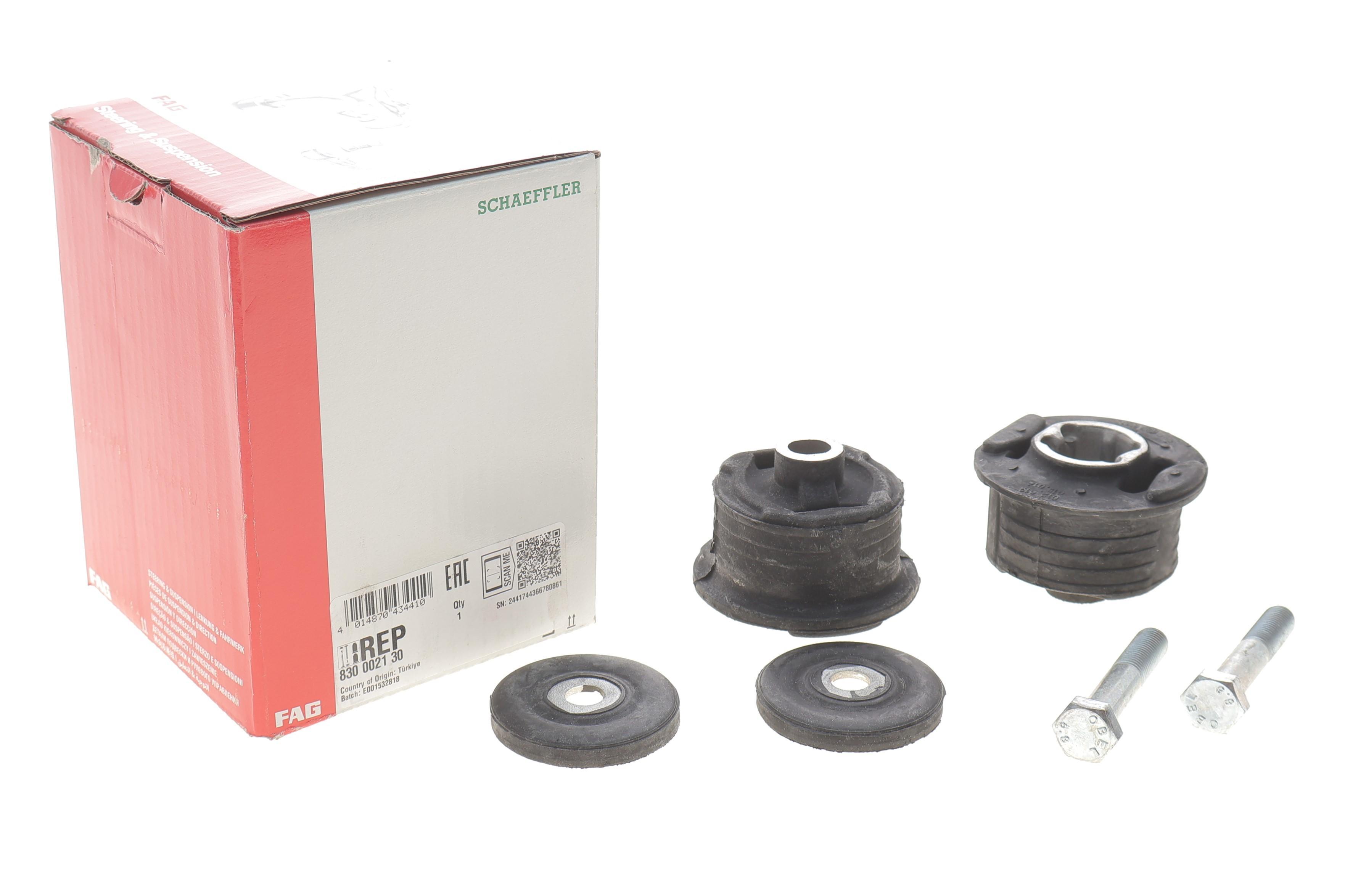 Ремкомплект балки (задньої/спереду) MB (W124/W201) 82-93 (к-кт 2шт.)