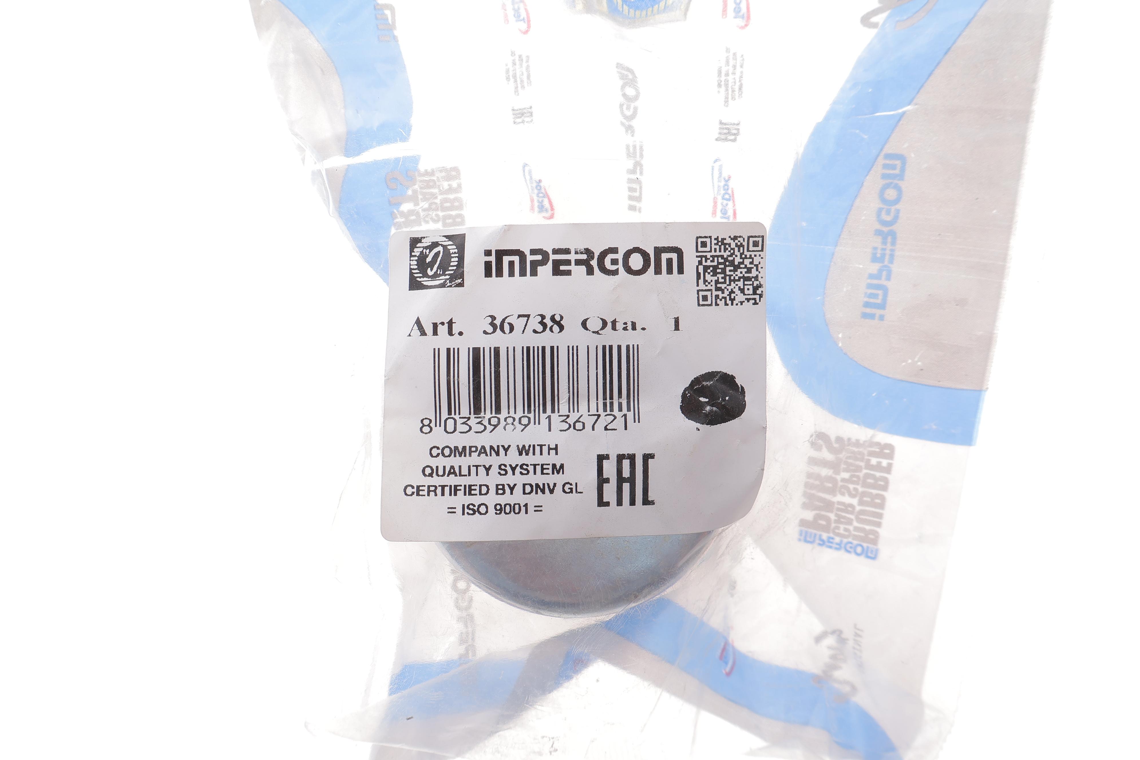 Відбійник важеля (переднього) Renault Master 98-06 (до пружини)