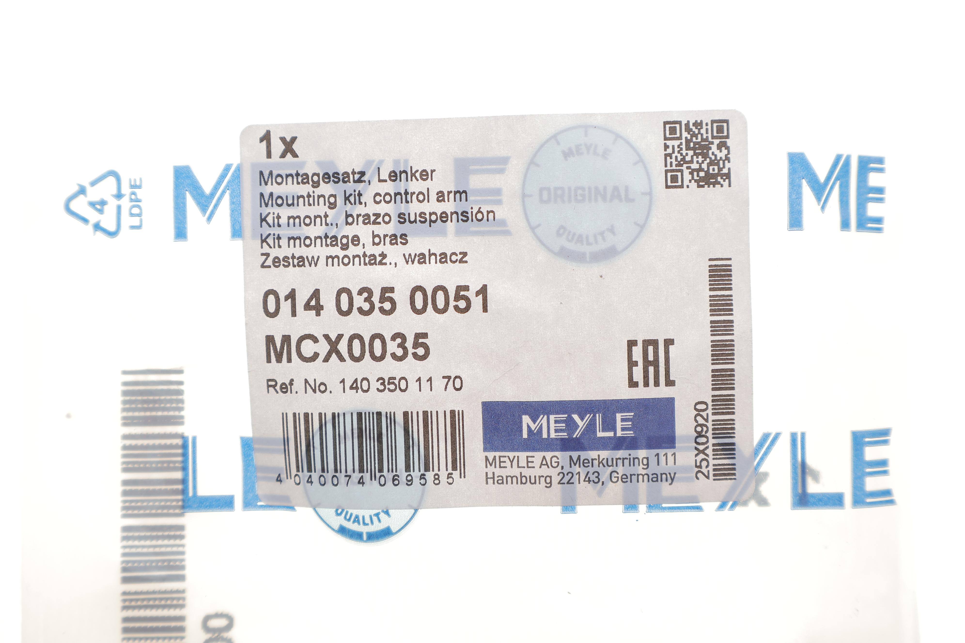 Болт важеля (заднього) MB (W124/W201/W202/W210) 82- (M12x1.5)