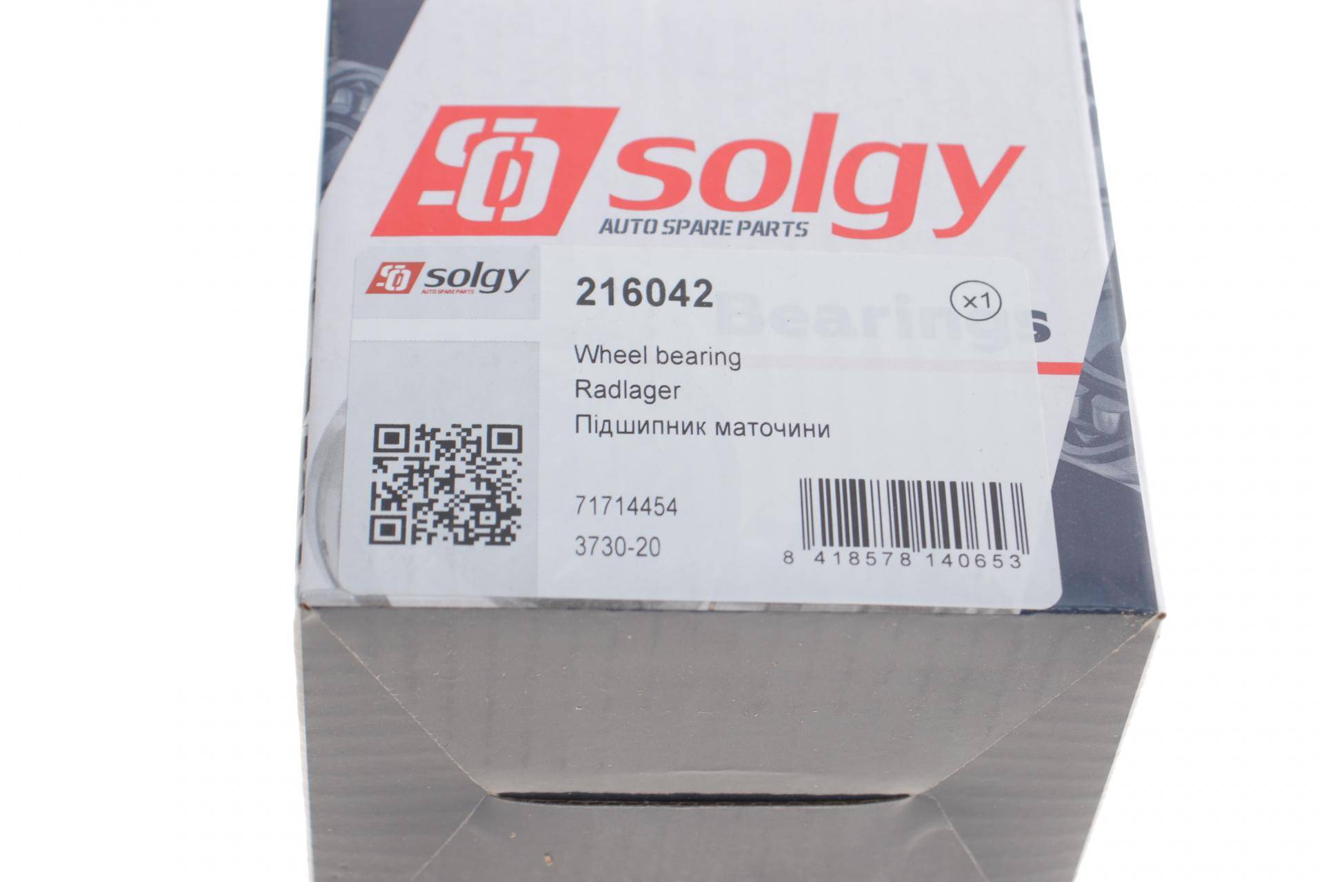 Підшипник маточини (задньої) Fiat Ducato 94- 15" (к-кт)