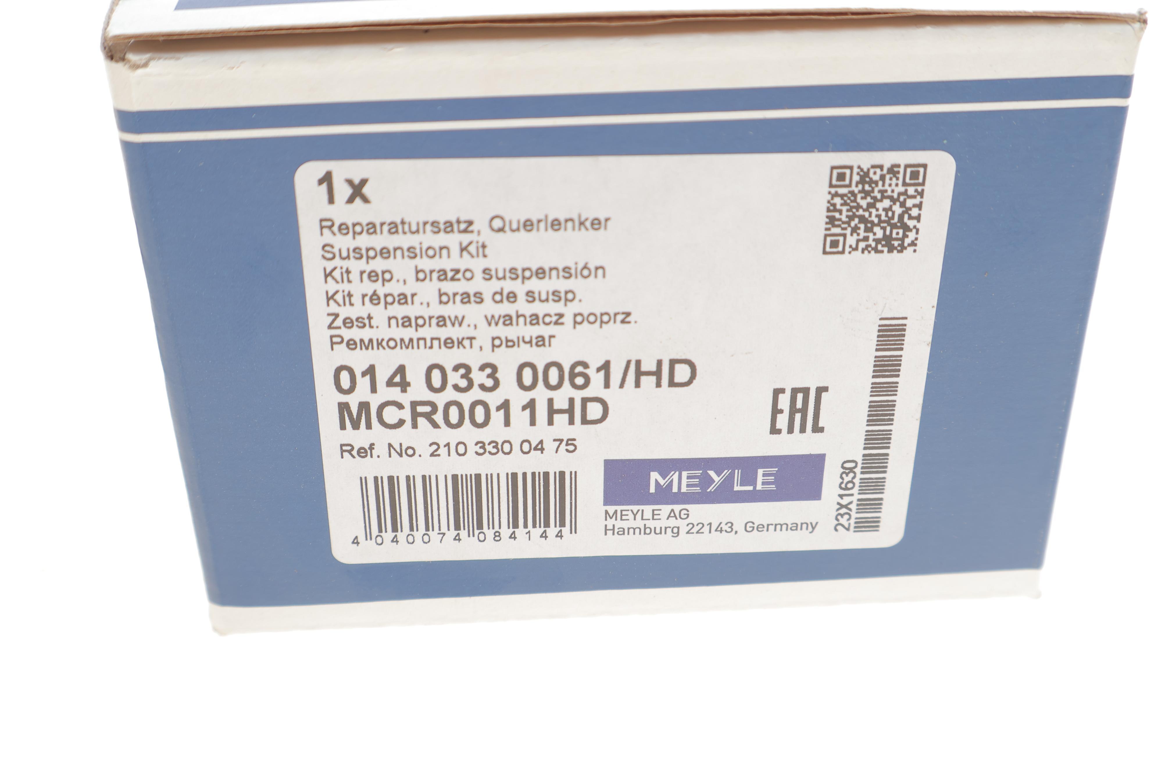 Ремкомплект важеля (переднього/нижнього) MB E-class (W210) 95-03