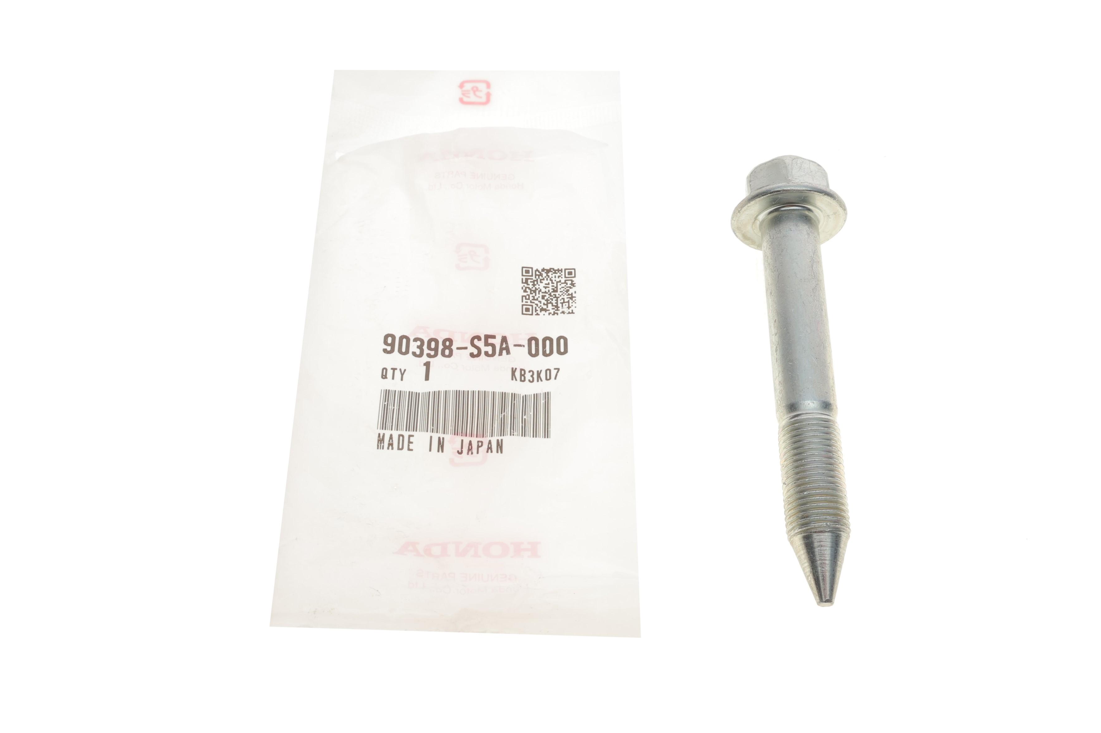 Болт важеля (заднього) Honda Civic 01-/CR-V 01- (M12x81.5)