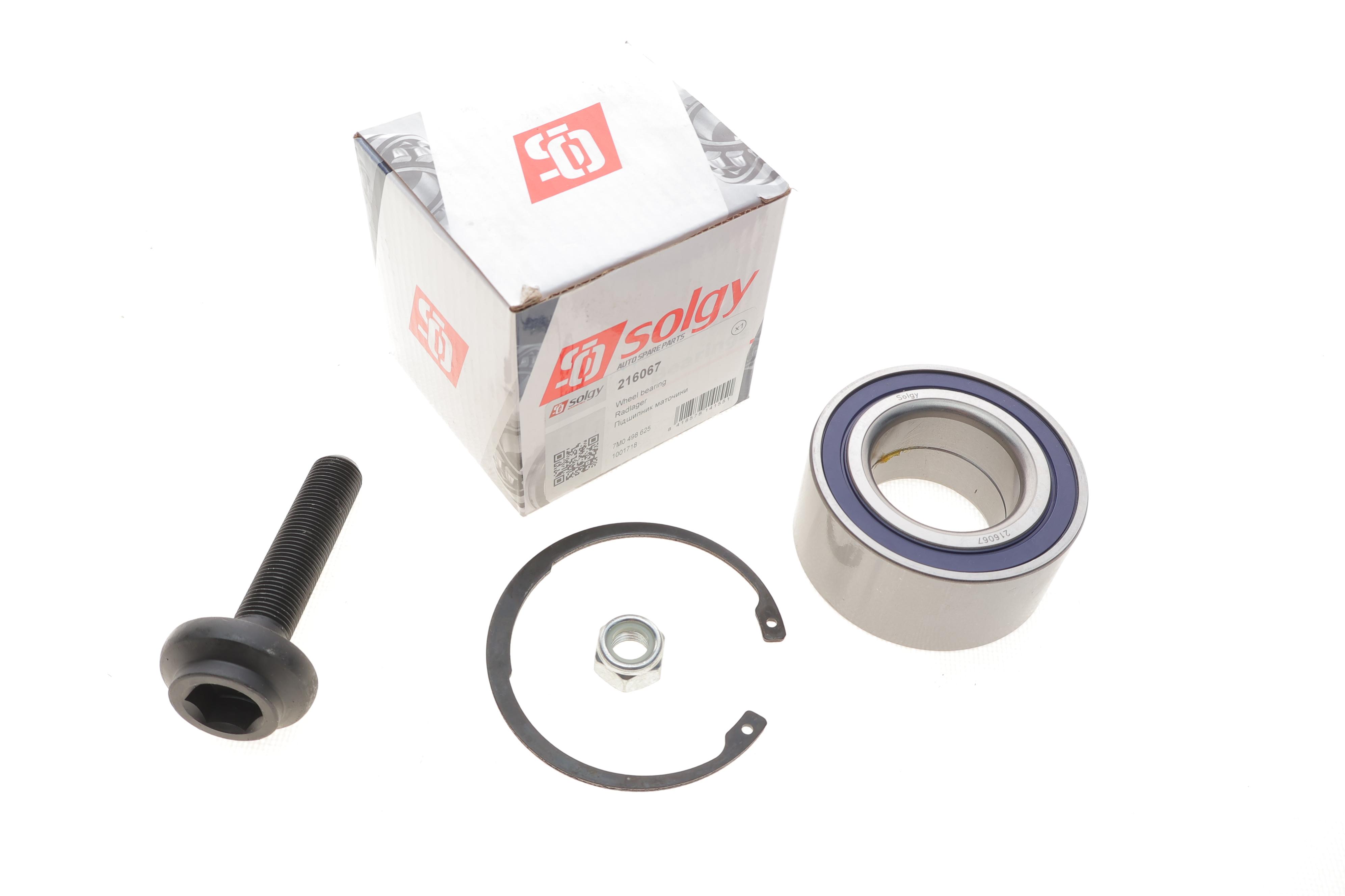 Підшипник маточини (передньої/задньої) VW Sharan (43x80x38) (к-кт)