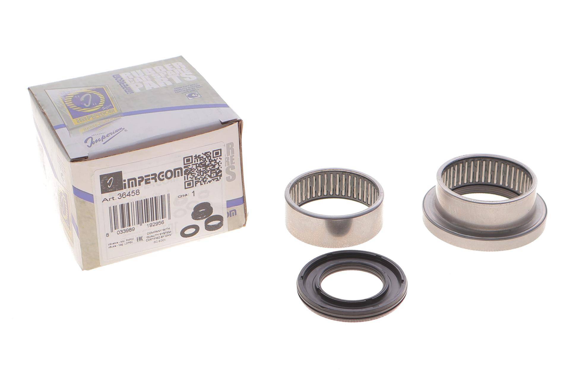 Підшипник балки (задньої) (ремкомплект) Peugeot 206 (для авто зі стабілізатором)