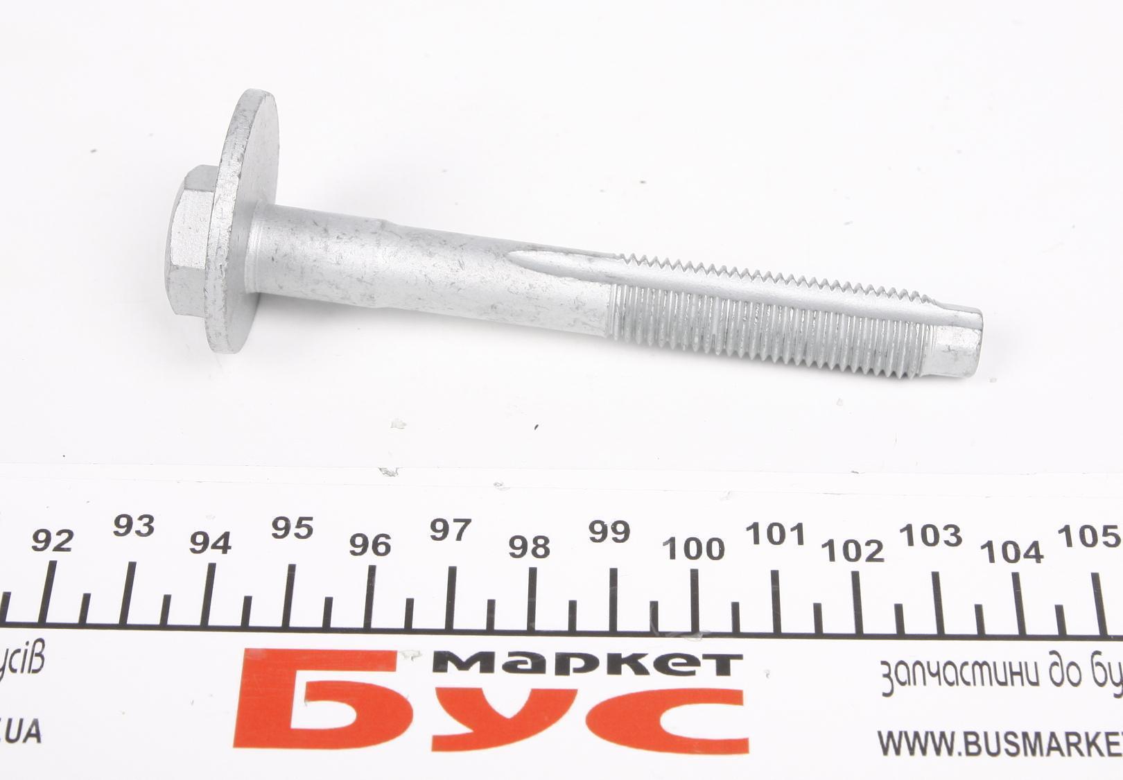 Болт важеля (заднього) VW Golf/Skoda Octavia 04-