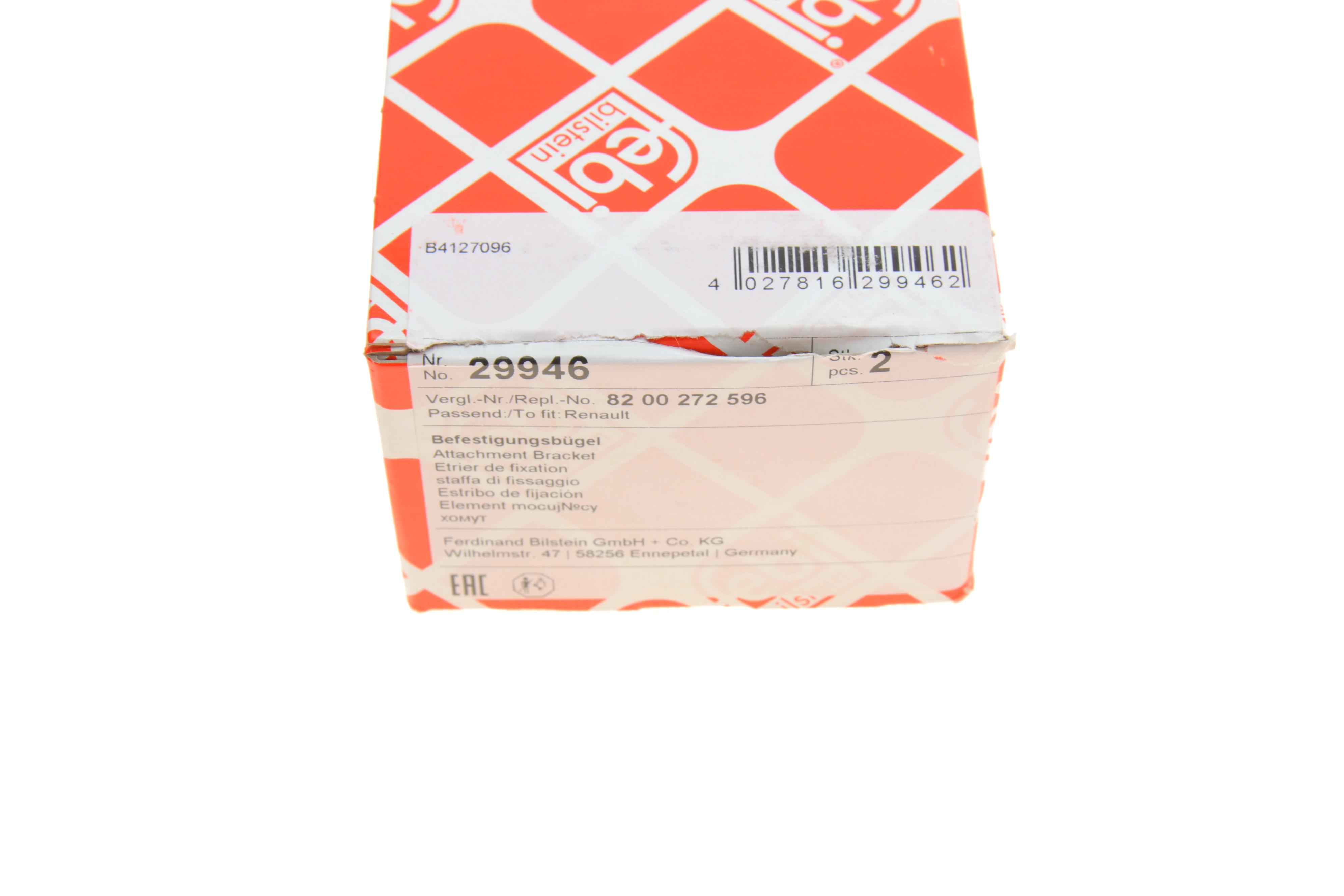 Кронштейн стабілізатора (переднього) Renault Laguna 01-07