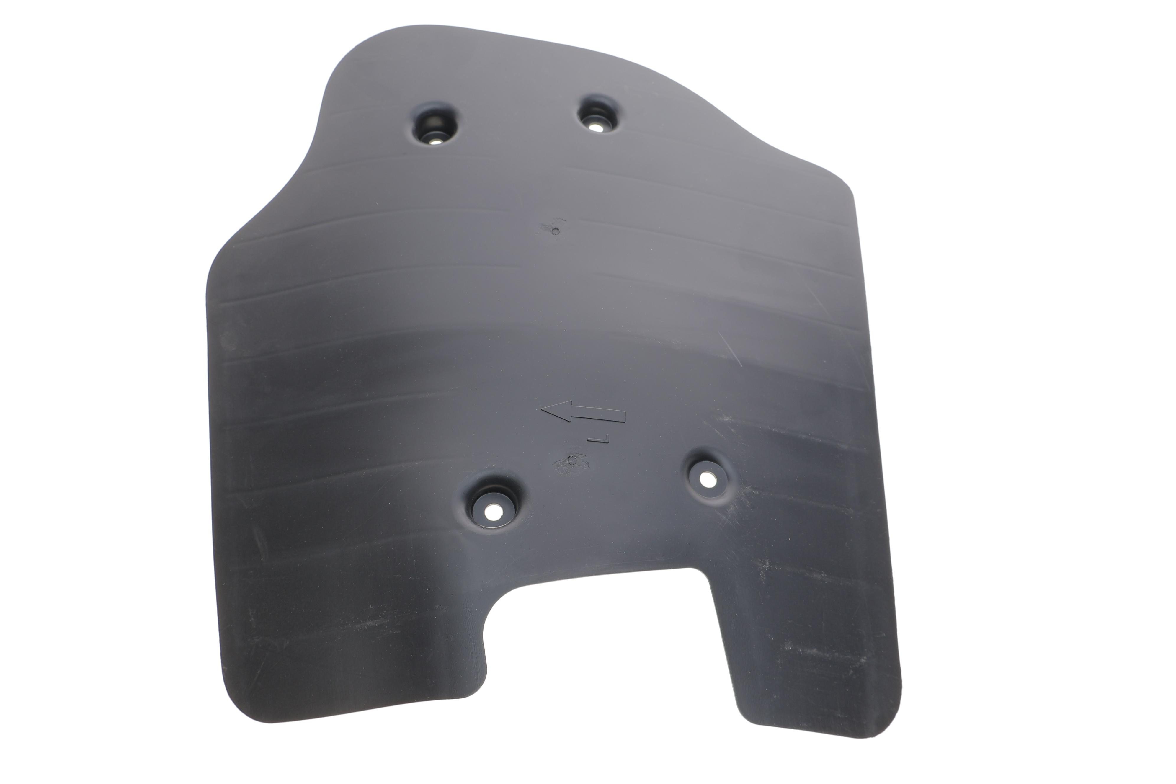 Захист важеля підвіски (заднього) BMW 7 (G11/G12) 16-22 (L)