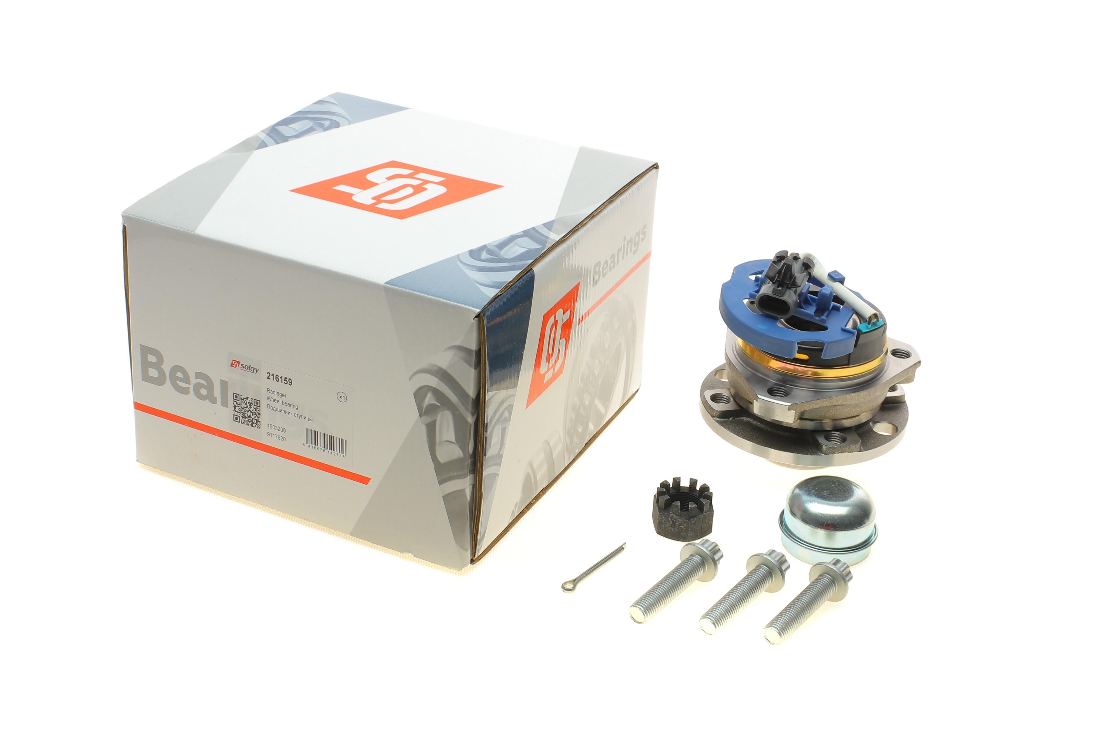 Підшипник маточини (передньої) Opel Astra G