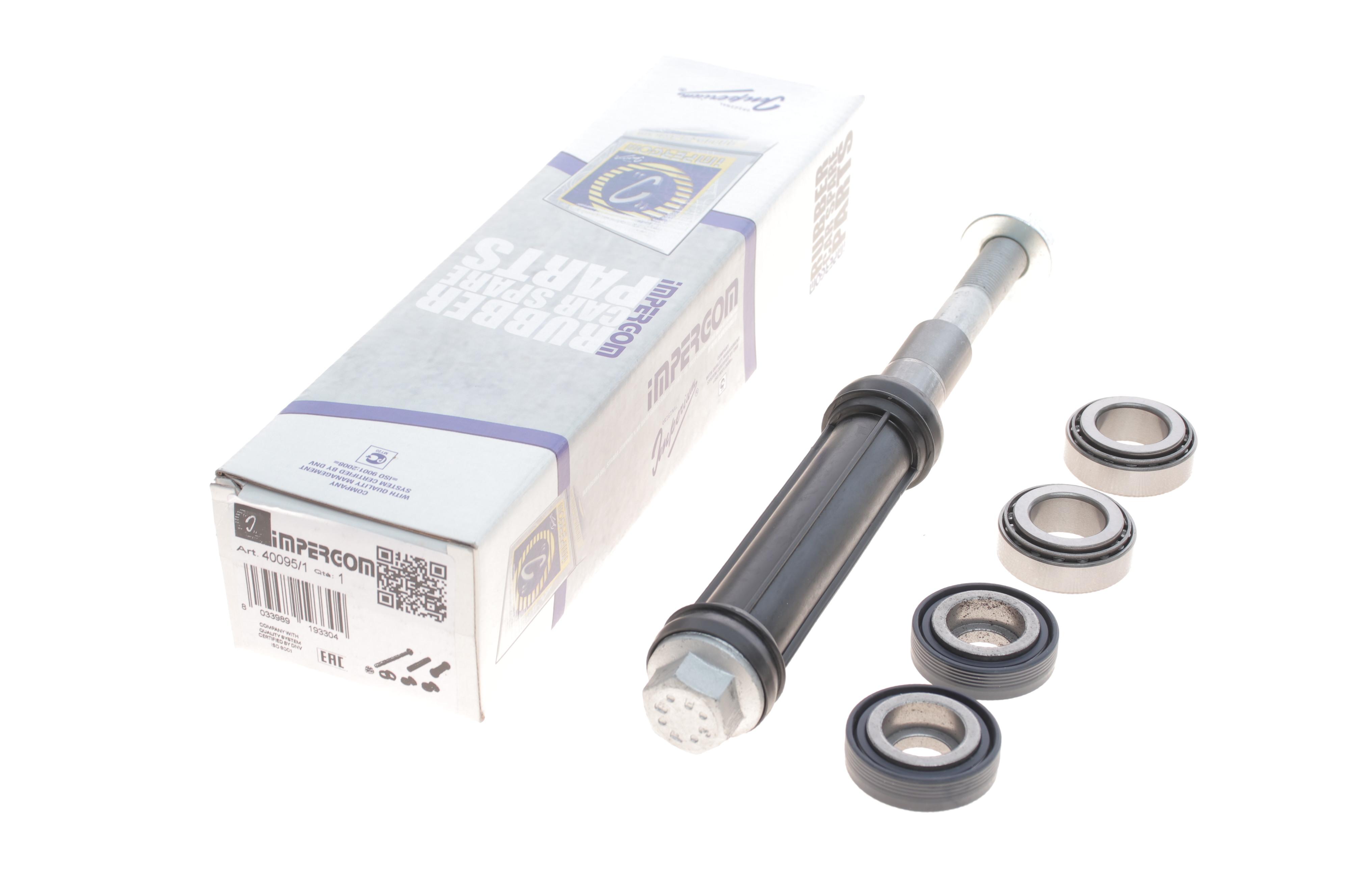 Ремкомплект важеля (заднього/поперечного) Citroen C5 I-III 93-