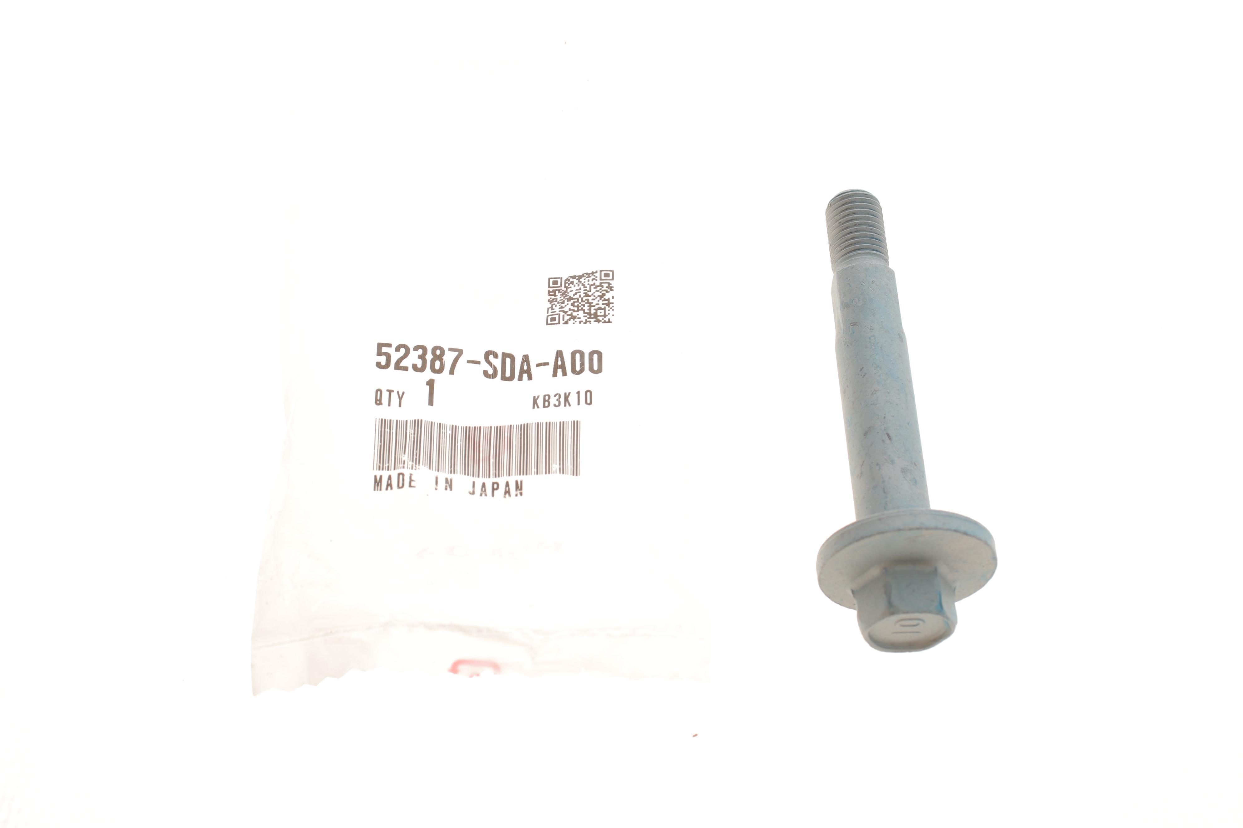 Болт кріплення важеля (заднього/всередині) Honda Accord VII 03-08 (розвальний)