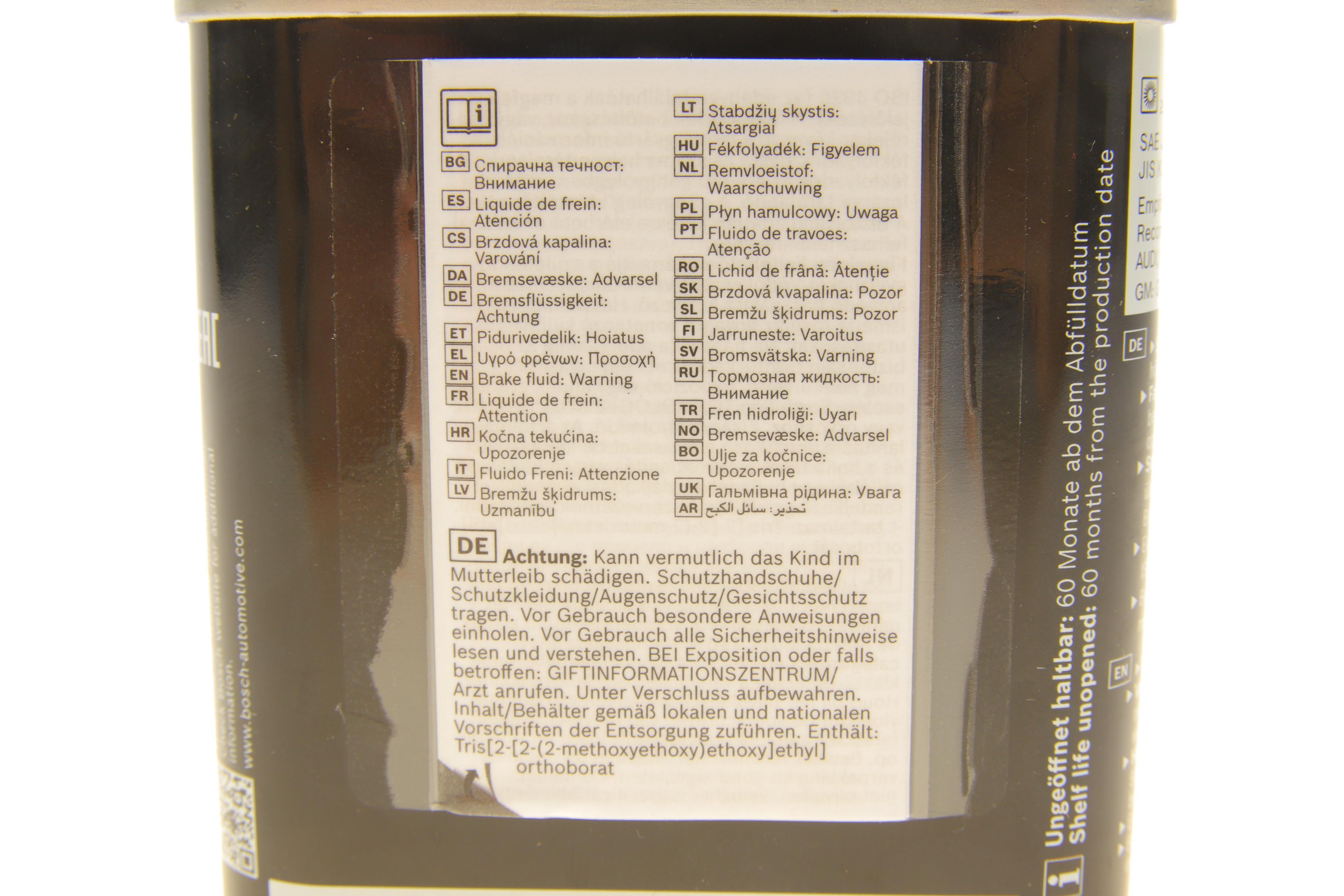 Рідина гальмівна DOT4 (0.5L) ENV4 (металева каністра)