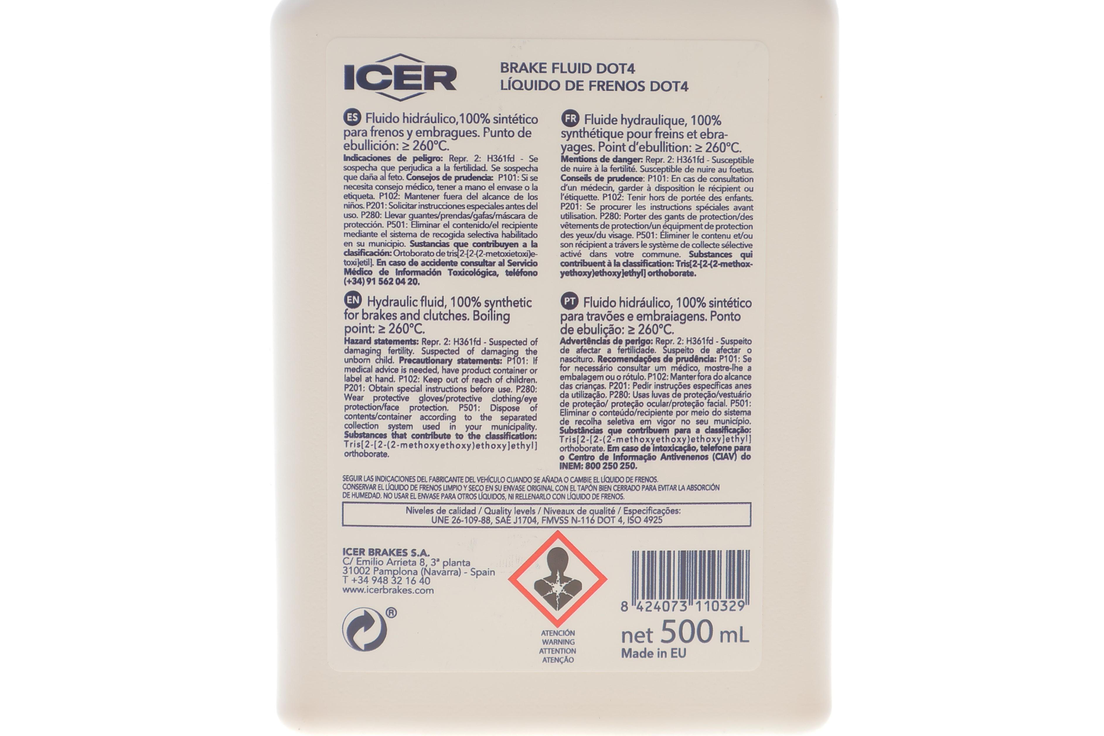 Рідина гальмівна DOT4 (0.5L)