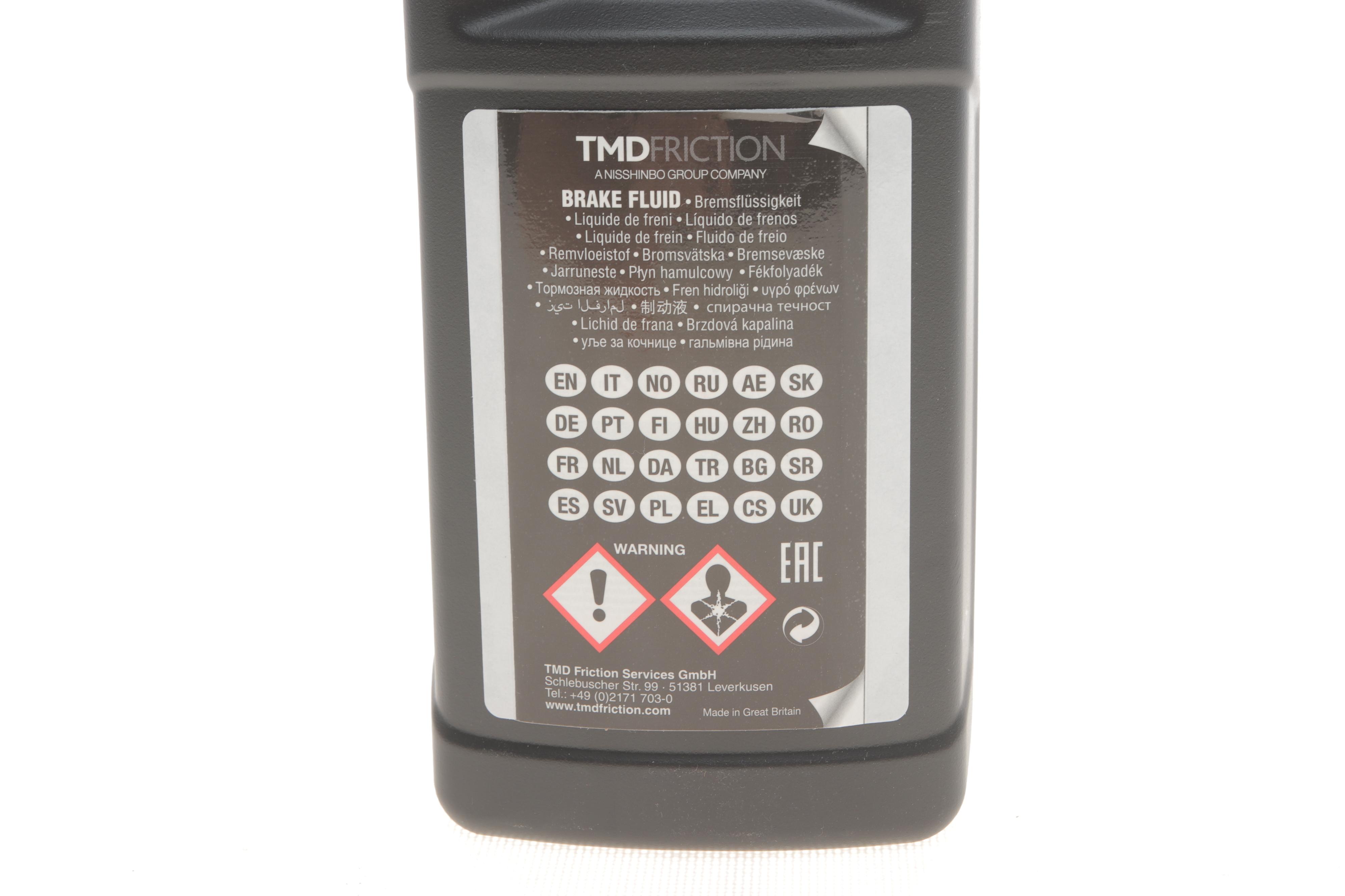 Рідина гальмівна DOT3 (1л)