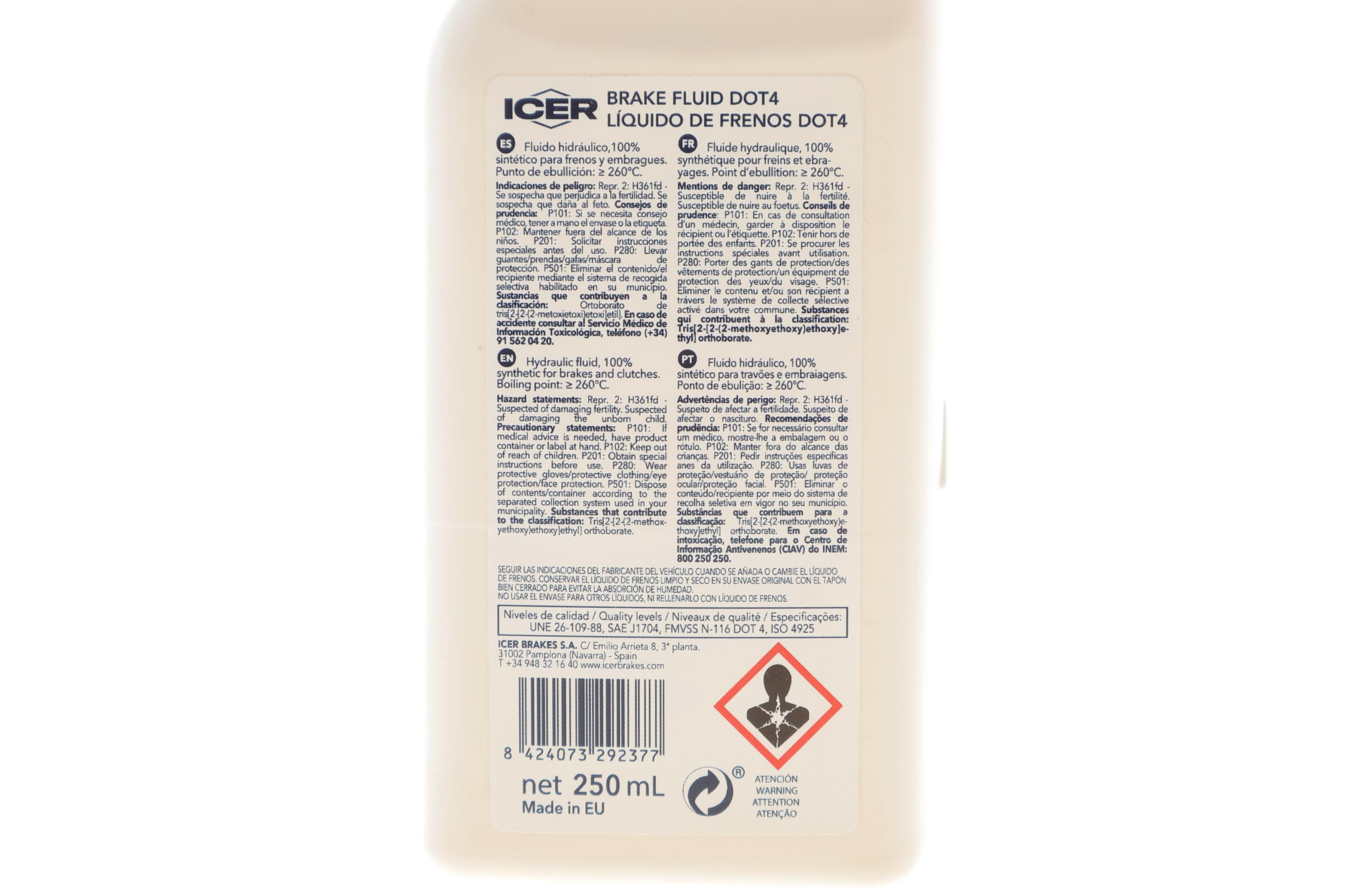 Рідина гальмівна DOT4 (0.25L)