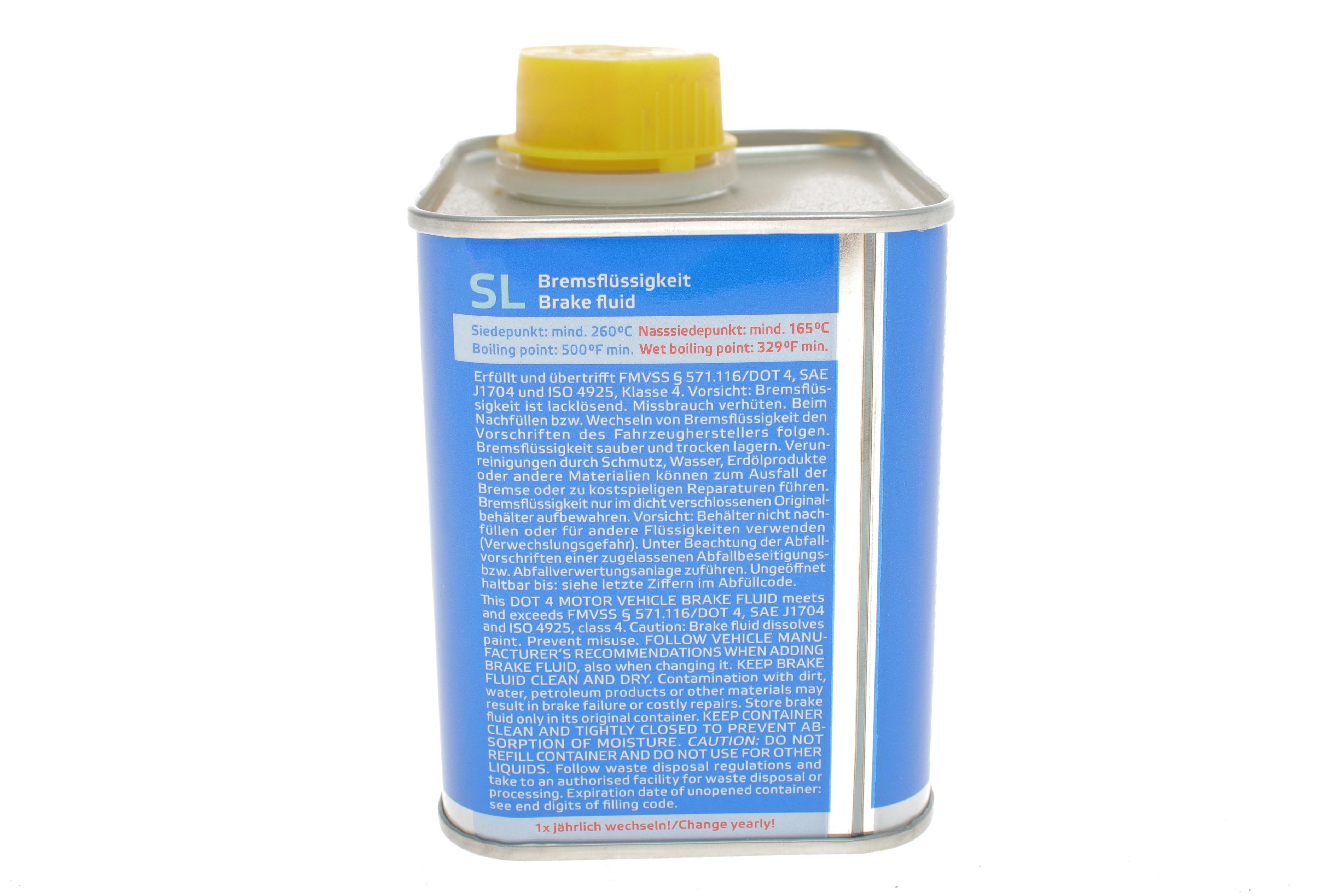 Рідина гальмівна DOT4 (0.5L)