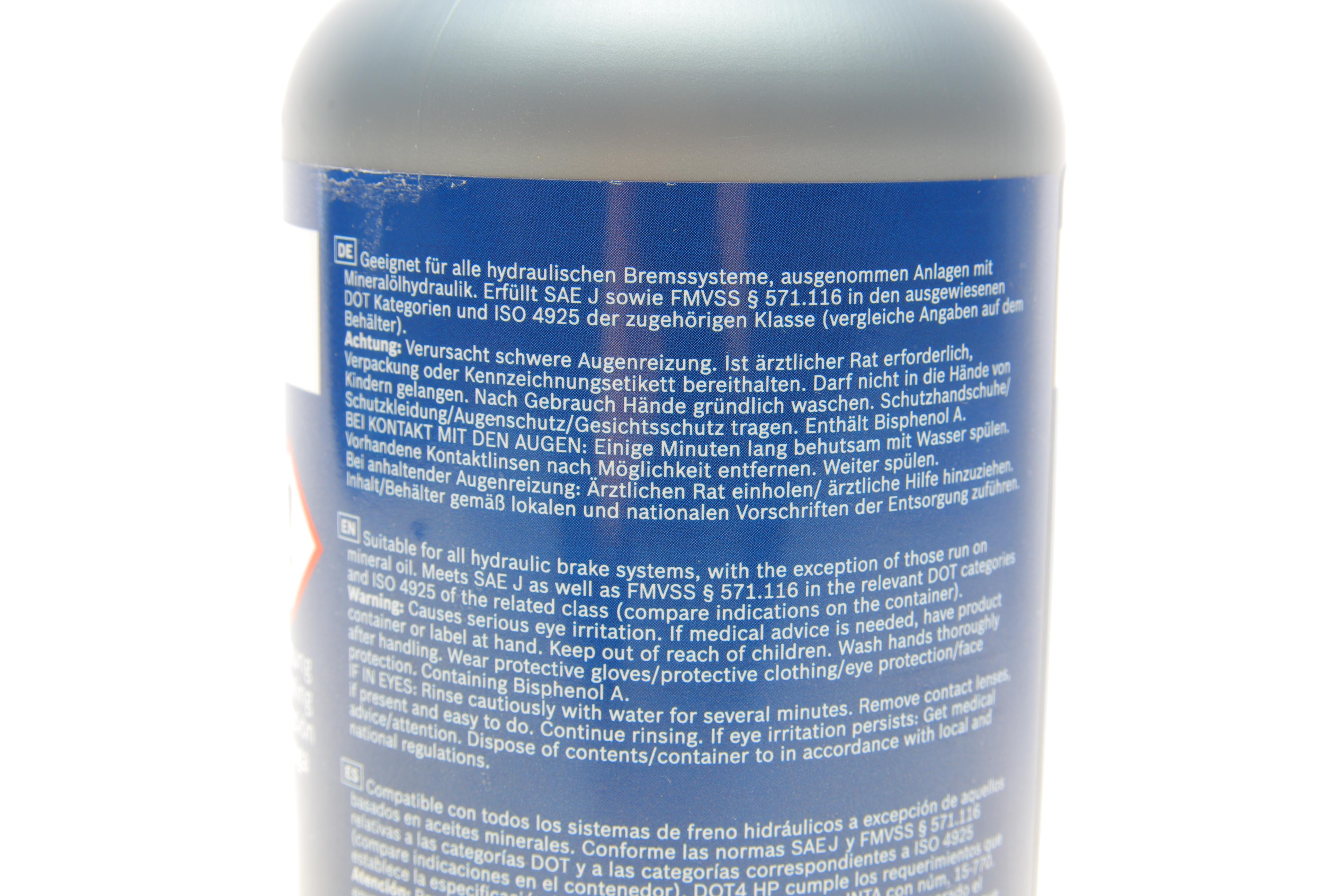 Рідина гальмівна DOT3 (1л)