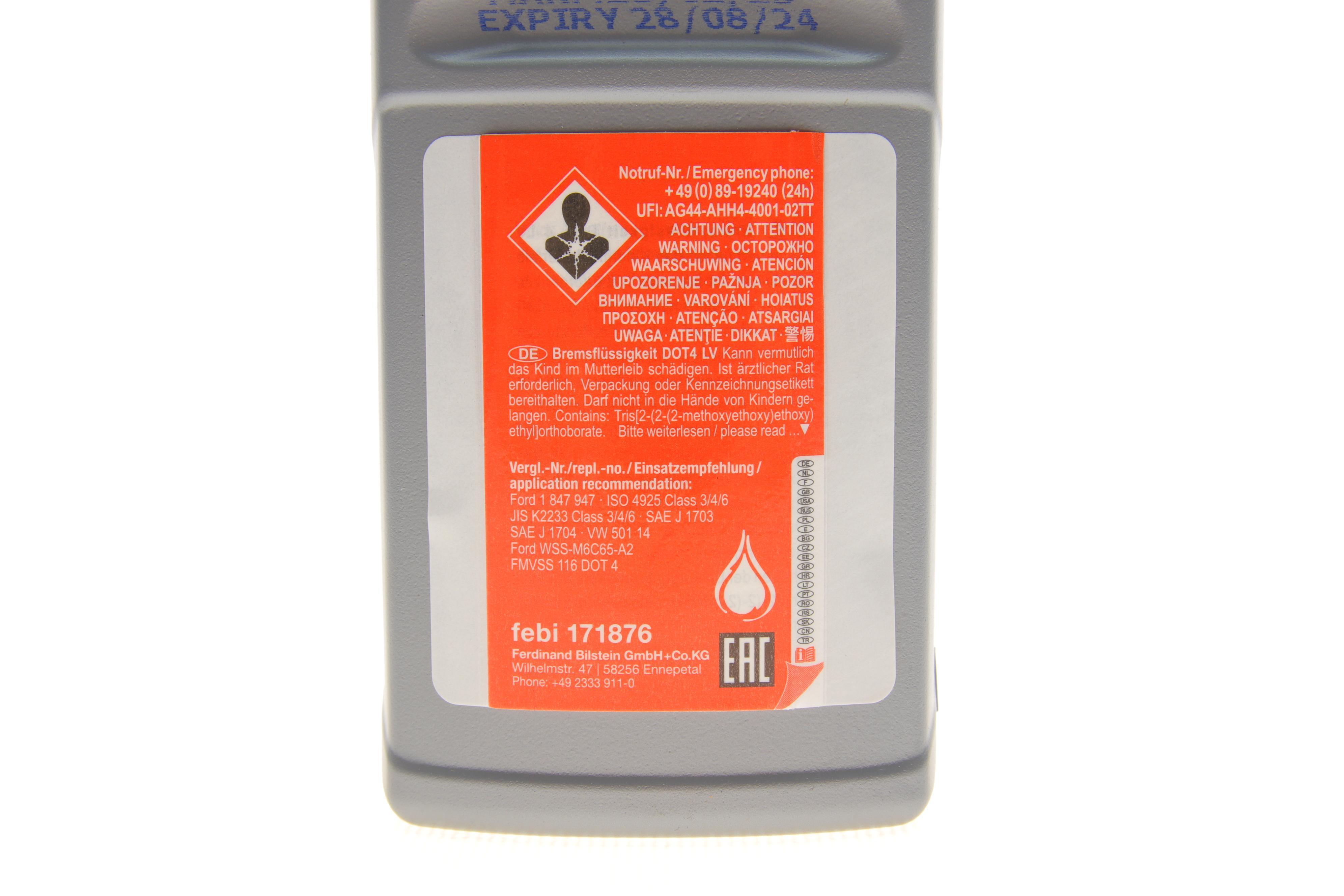 Рідина гальмівна DOT4 LV (0.25L)