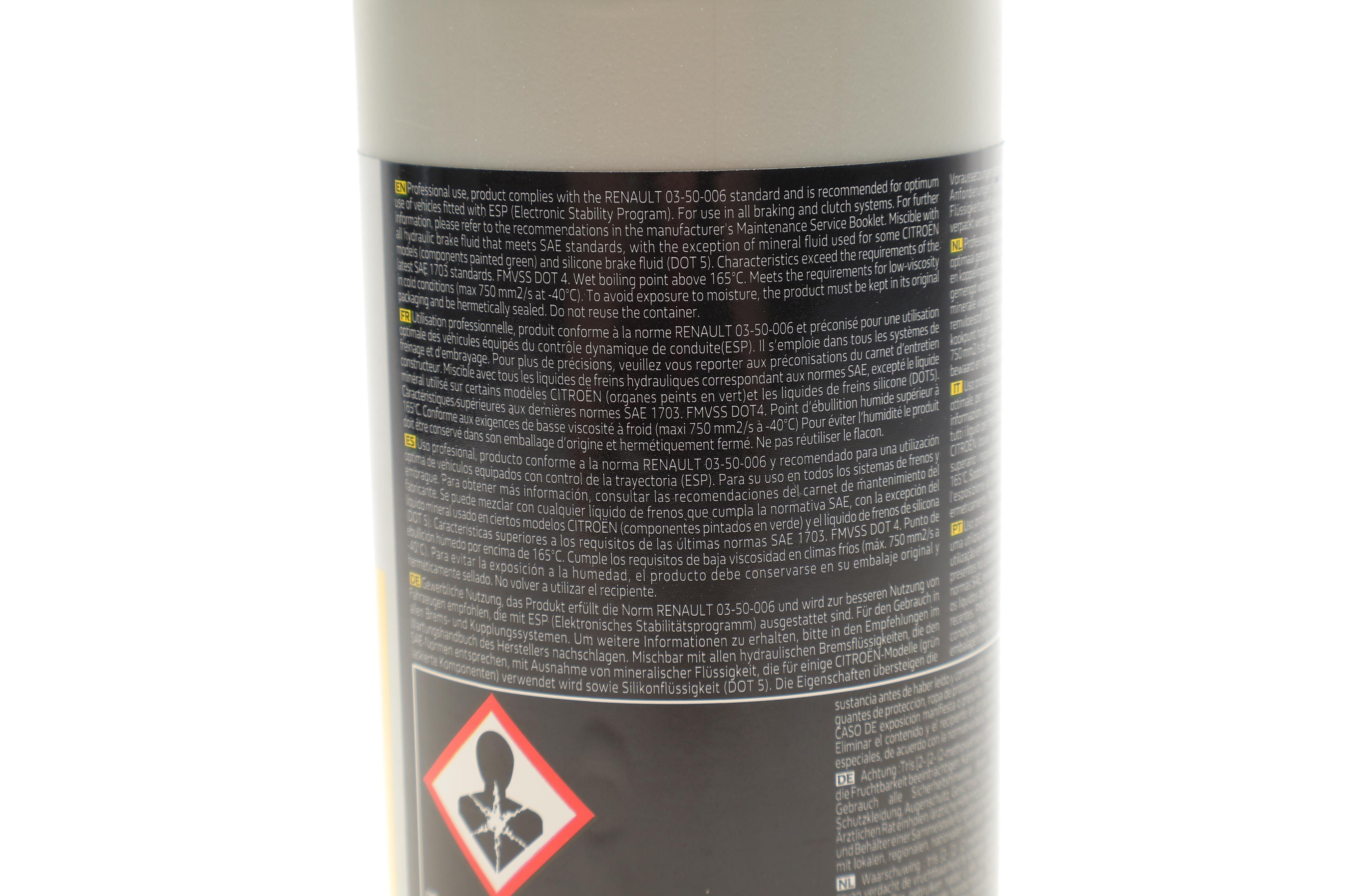 Рідина гальмівна DOT4+ (0,5л) ISO Class 6