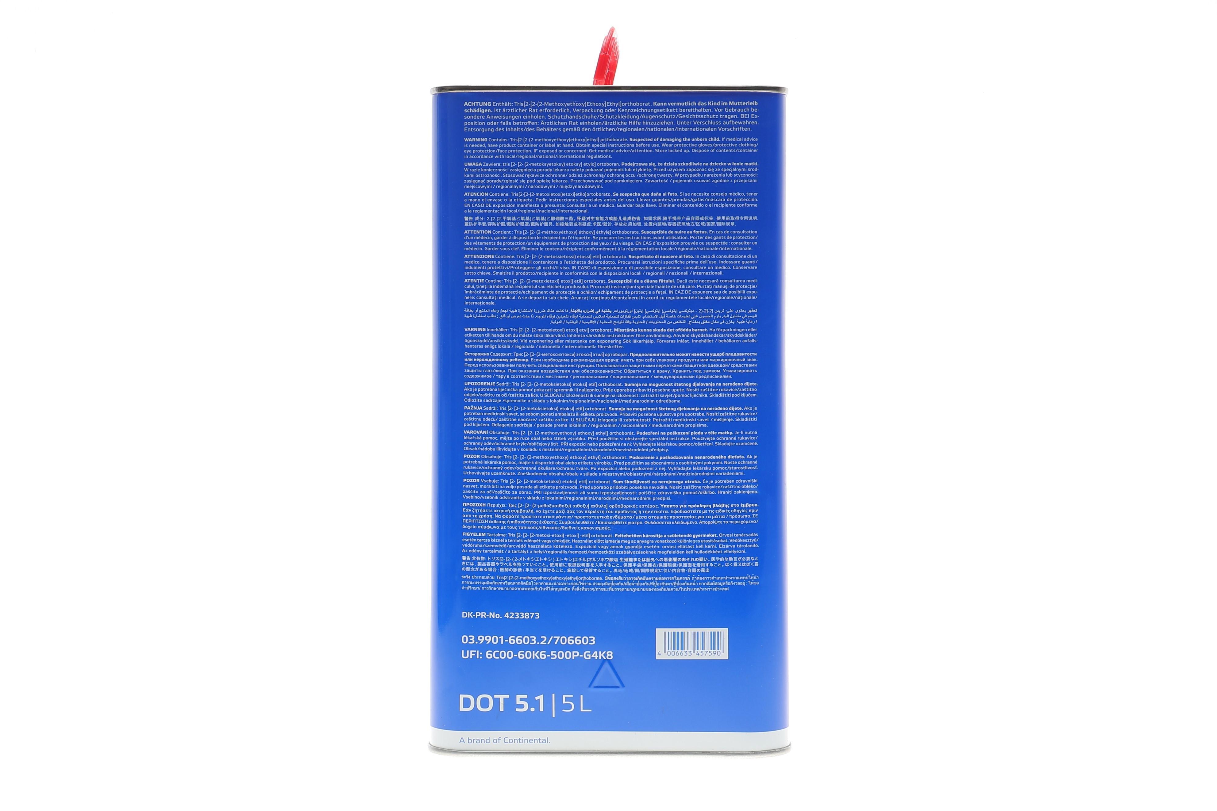 Рідина гальмівна Super DOT 5.1 (5L)