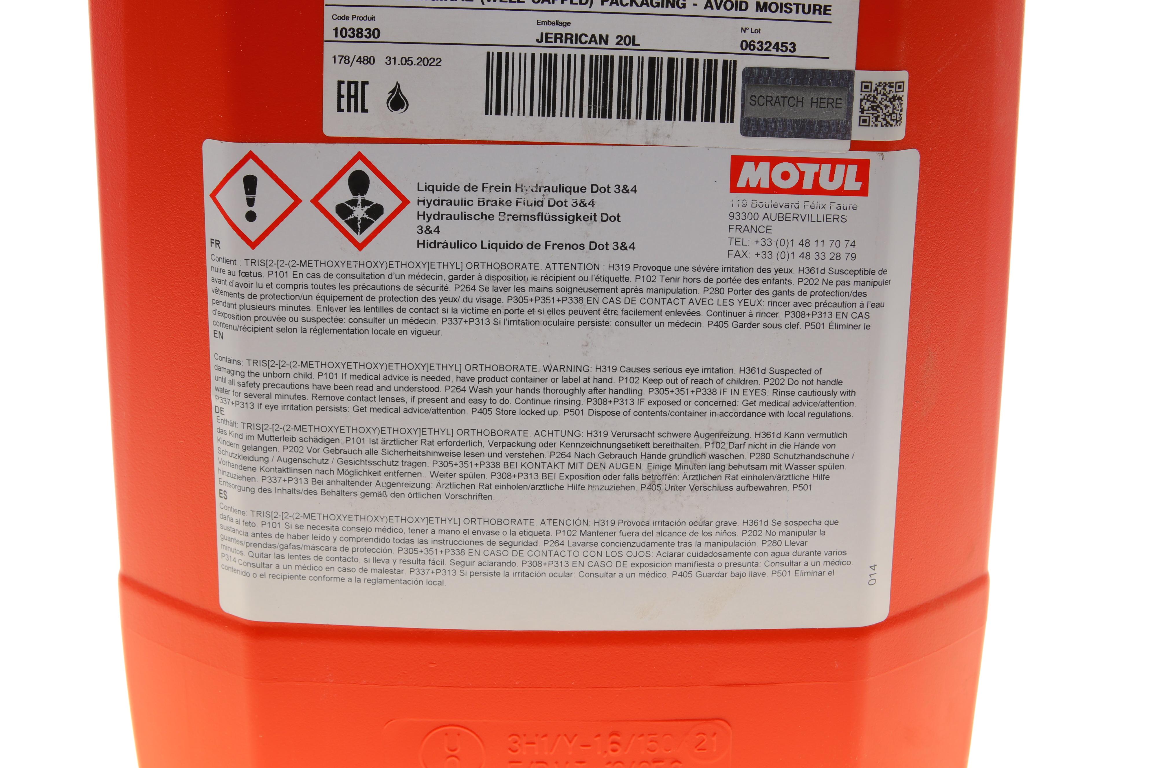 Рідина гальмівна DOT 3&4 (20L)