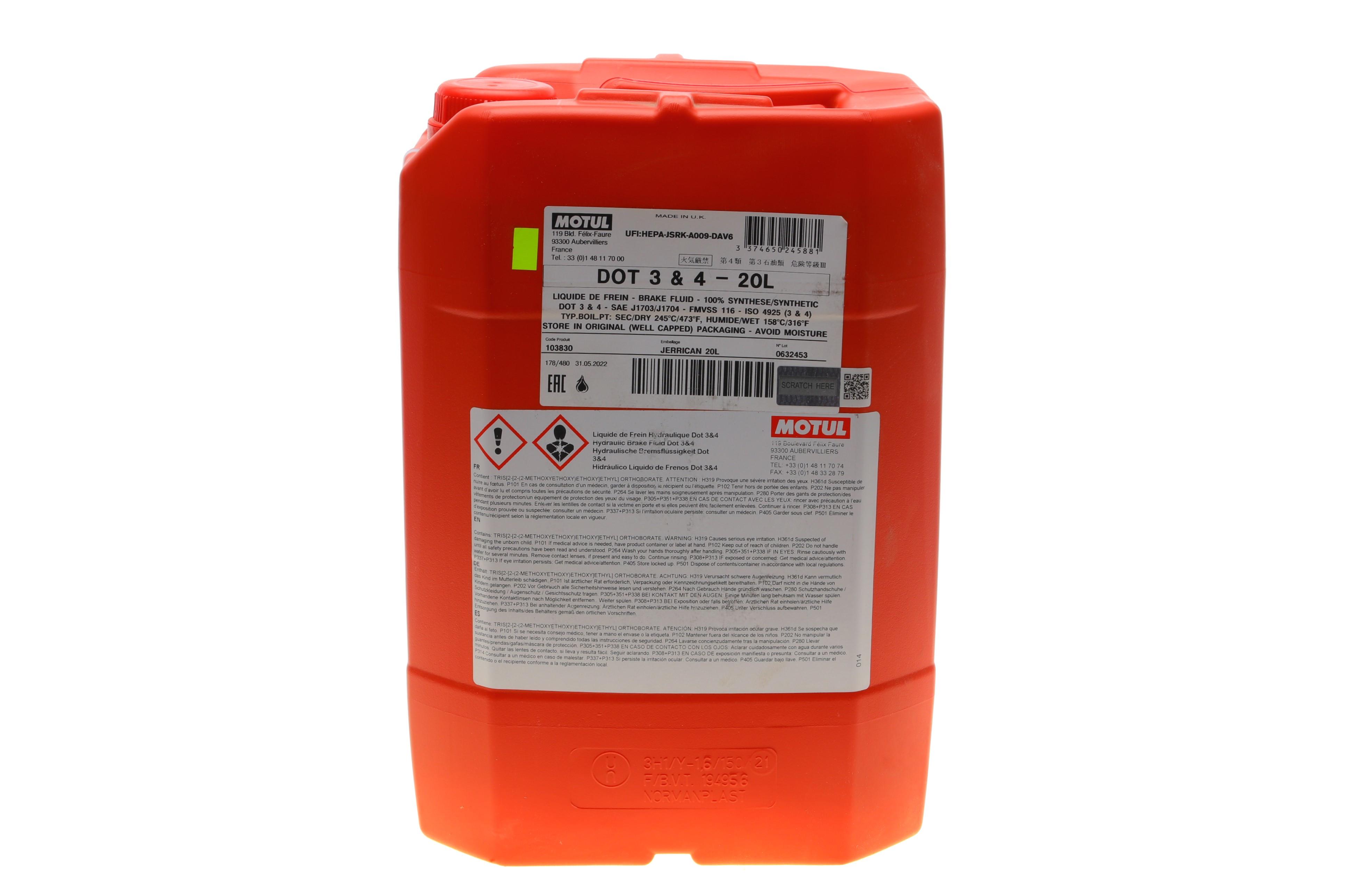 Рідина гальмівна DOT 3&4 (20L)