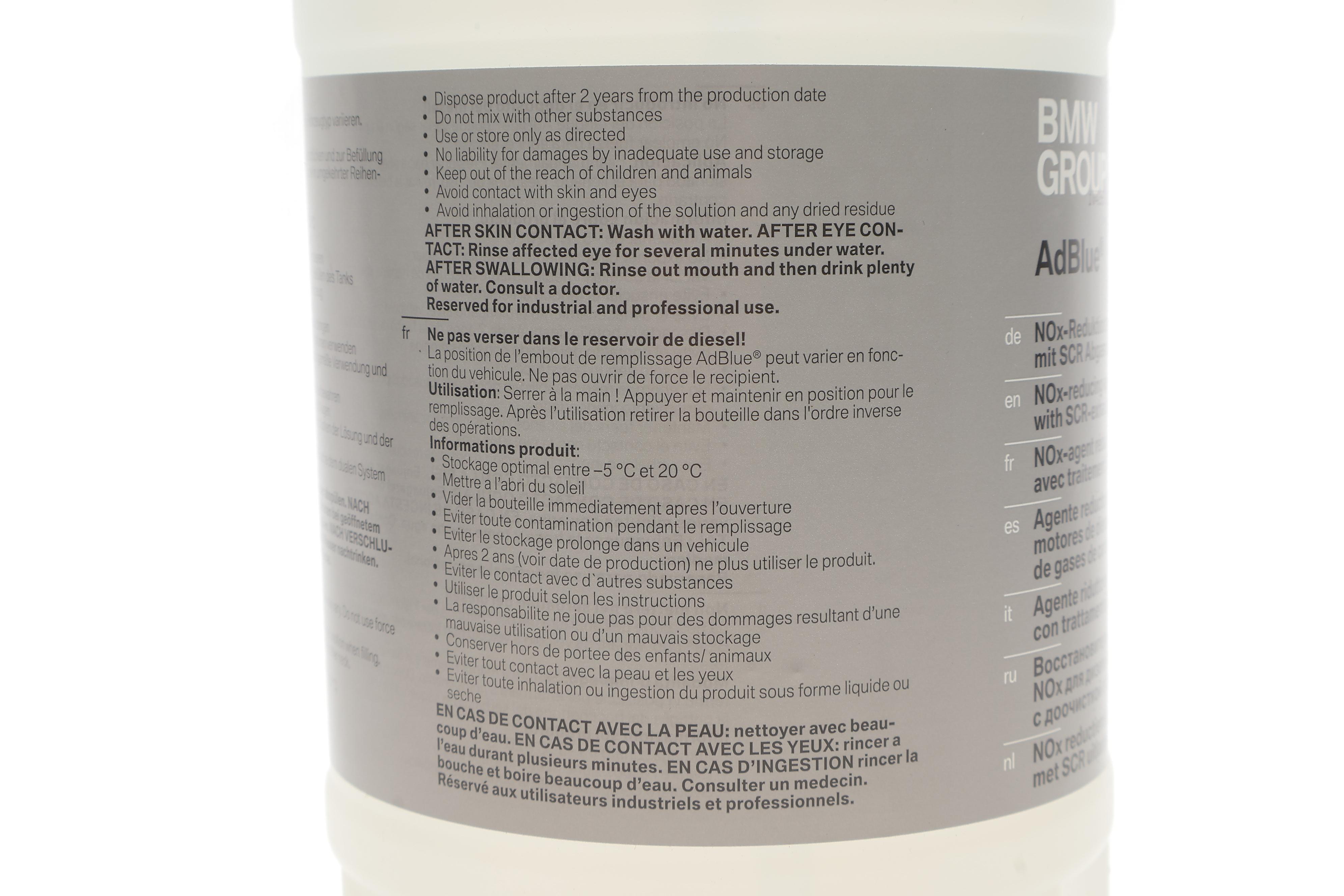 Рідина для нейтралізації відпрацьованих газів AdBlue (сечовина) (1.89L)