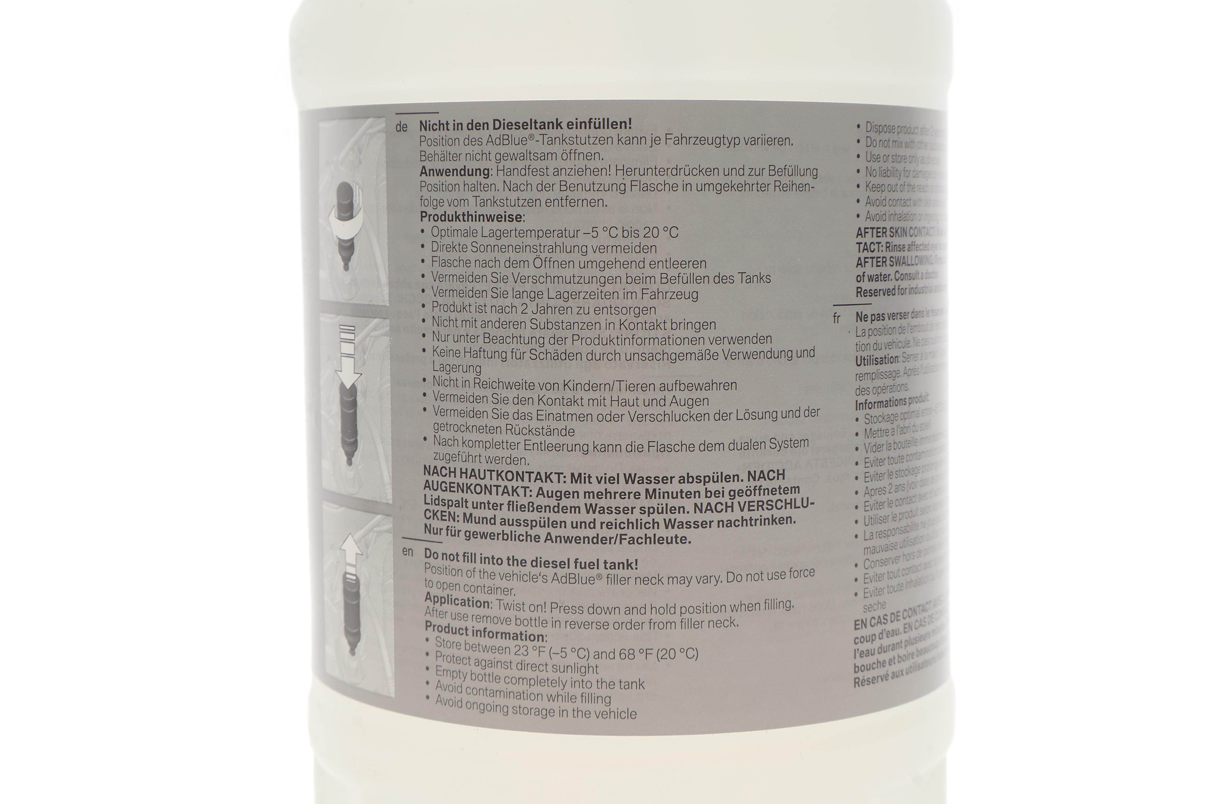 Рідина для нейтралізації відпрацьованих газів AdBlue (сечовина) (1.89L)