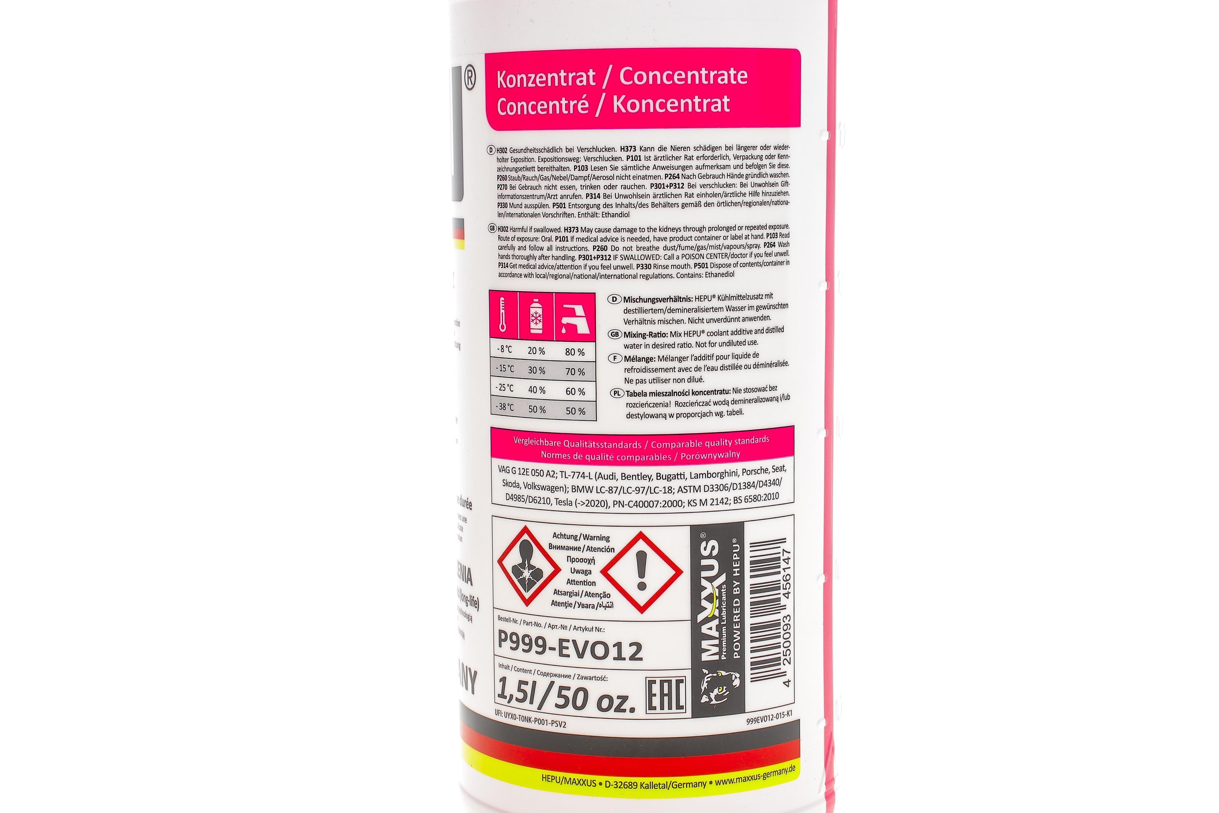 Антифриз (фіолетовий) G12 EVO (1.5L) (концентрат)